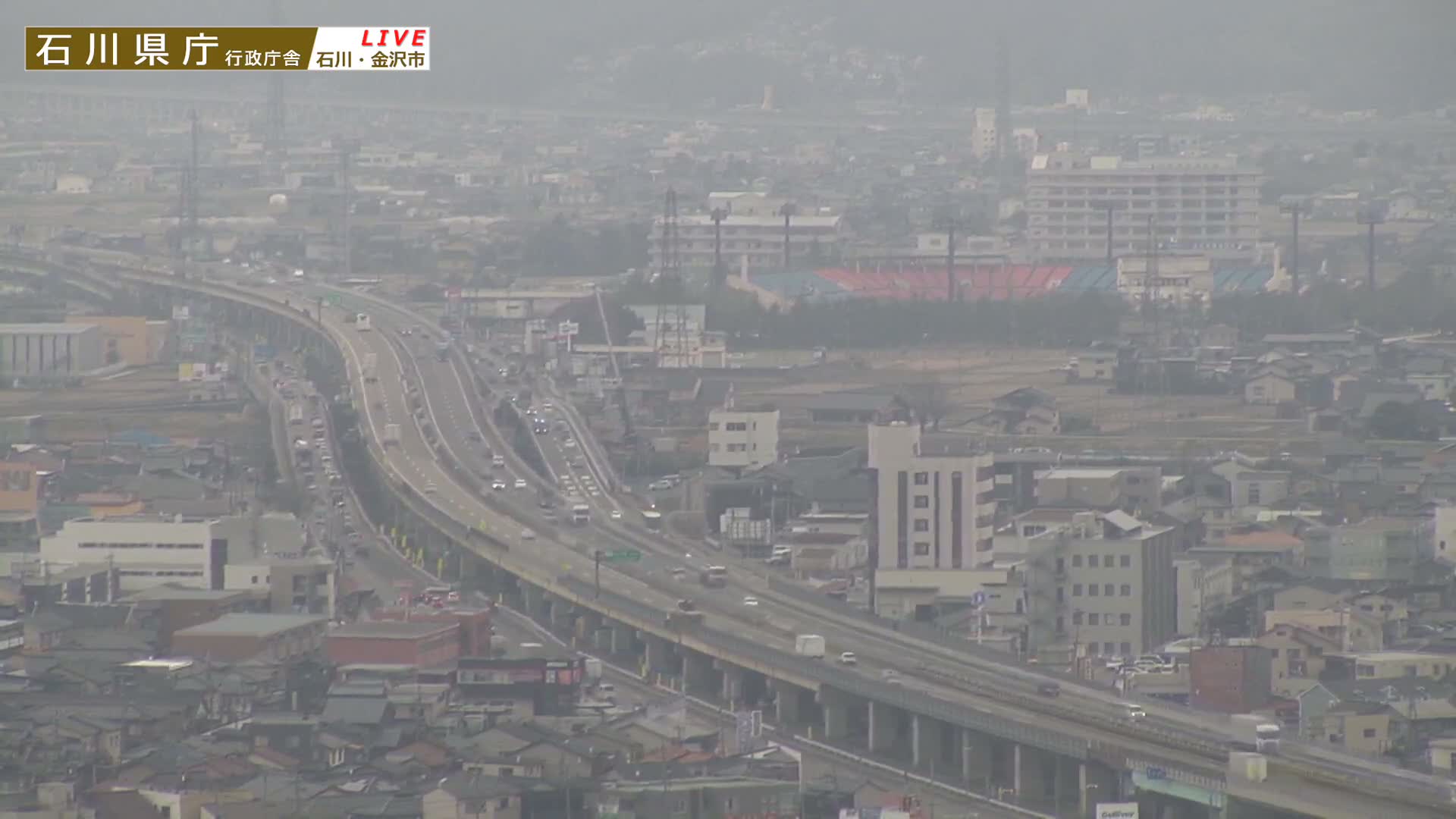 Ishikawa, Kanazawa Prefectural Office / Chuo Hospital Intersection ( 石川県金沢県庁・中央病院交差点 ) Live Cam - 1 Chome, Kuratsuki, Kanazawa, Ishikawa, Chūbu, Honshu, Japan