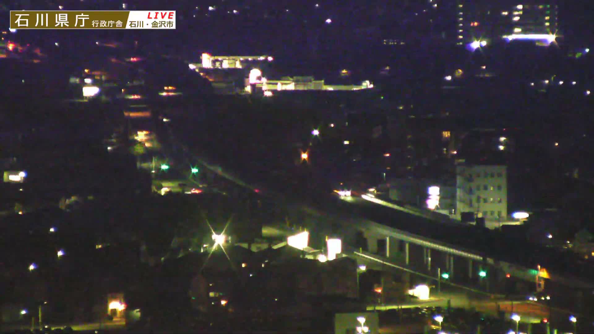 Ishikawa, Kanazawa Prefectural Office / Chuo Hospital Intersection ( 石川県金沢県庁・中央病院交差点 ) Live Cam - 1 Chome, Kuratsuki, Kanazawa, Ishikawa, Chūbu, Honshu, Japan