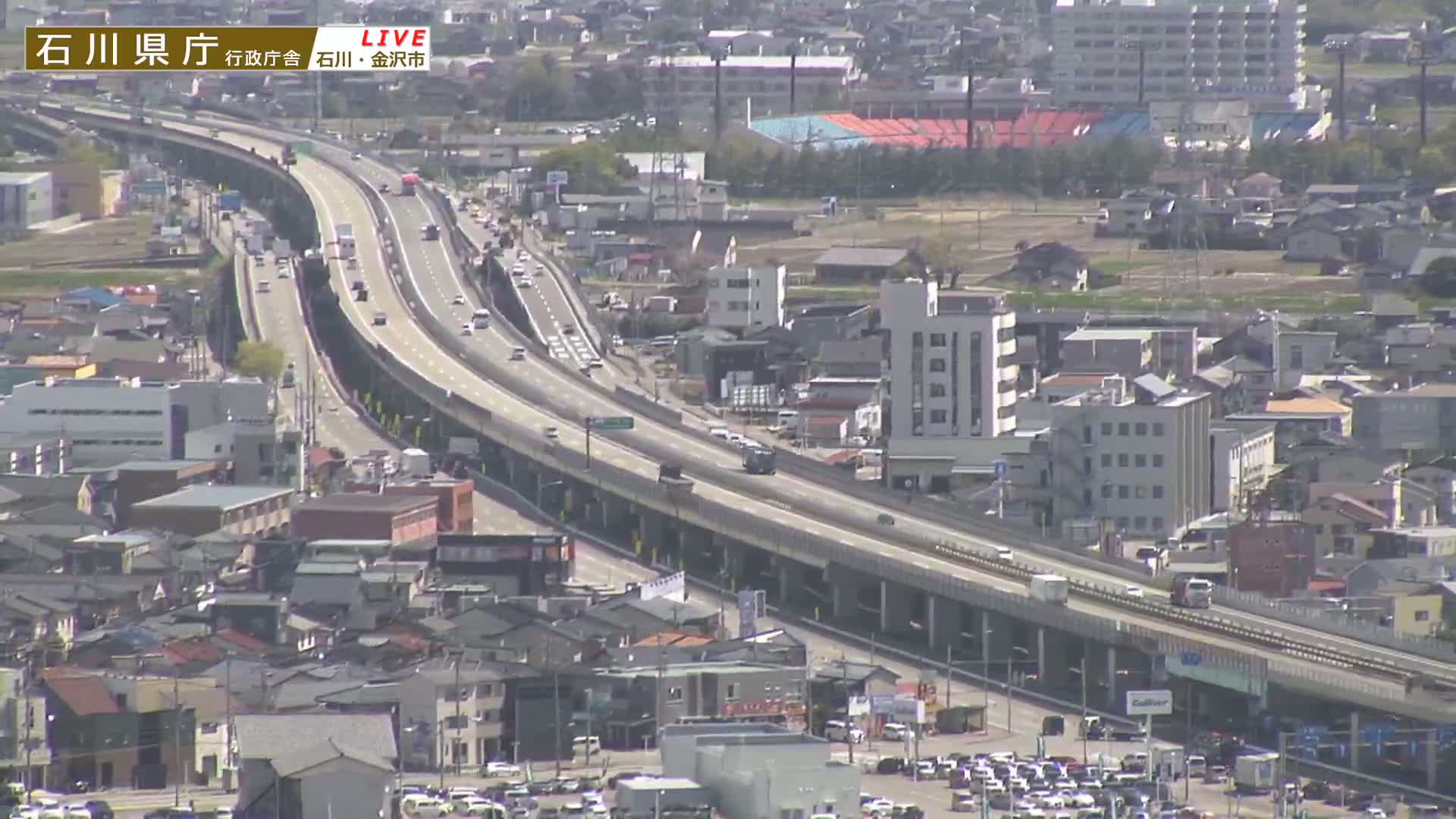 Ishikawa, Kanazawa Prefectural Office / Chuo Hospital Intersection ( 石川県金沢県庁・中央病院交差点 ) Live Cam - 1 Chome, Kuratsuki, Kanazawa, Ishikawa, Chūbu, Honshu, Japan