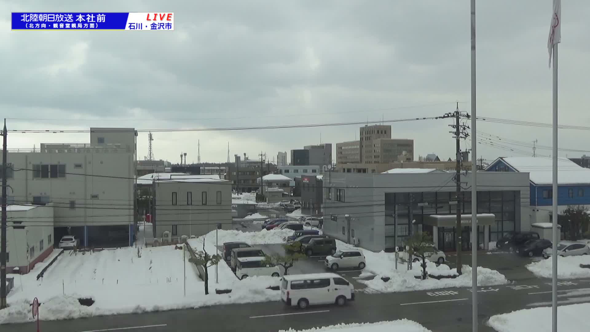 Ishikawa, Kanazawa, Matsushima-machi Neighborhood ( 石川県金沢市松島町界隈 ) Live Cam -  1 Chome, Matsushima, Kanazawa, Ishikawa, Chūbu, Honshu, japan