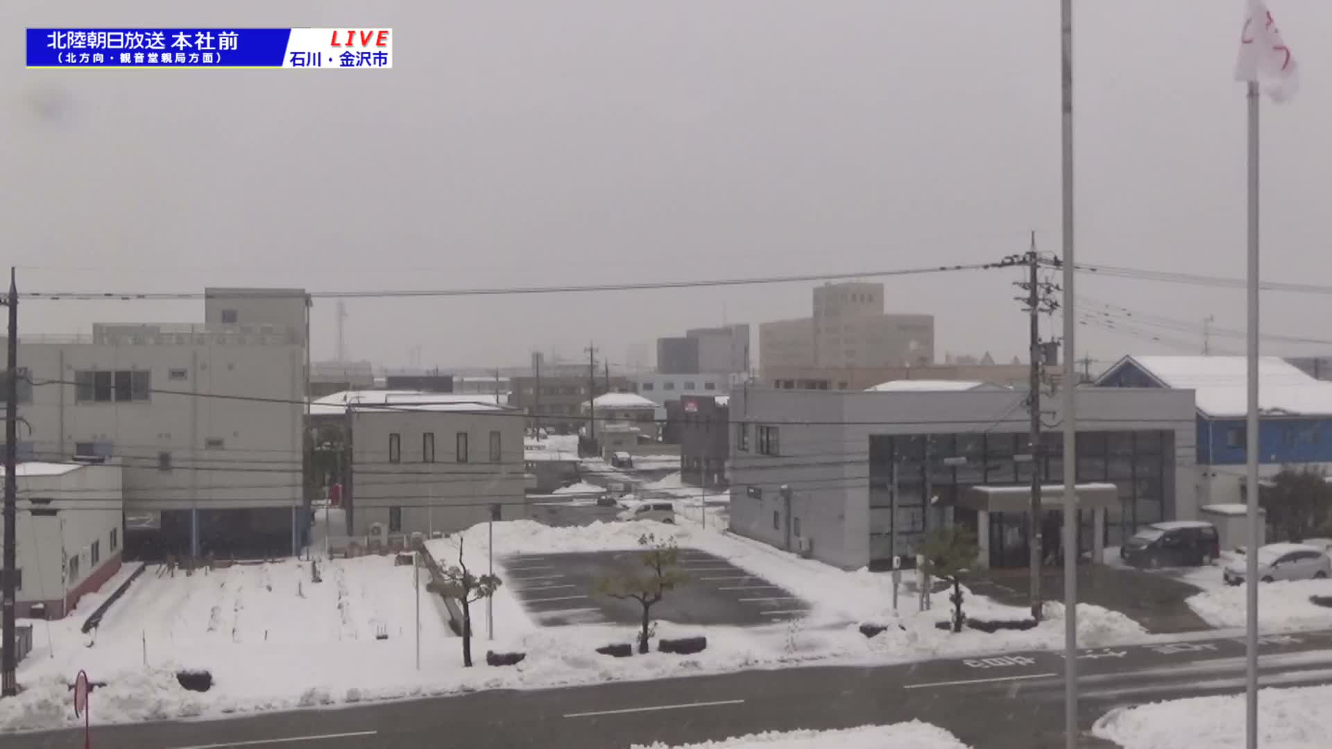 Ishikawa, Kanazawa, Matsushima-machi Neighborhood ( 石川県金沢市松島町界隈 ) Live Cam -  1 Chome, Matsushima, Kanazawa, Ishikawa, Chūbu, Honshu, japan