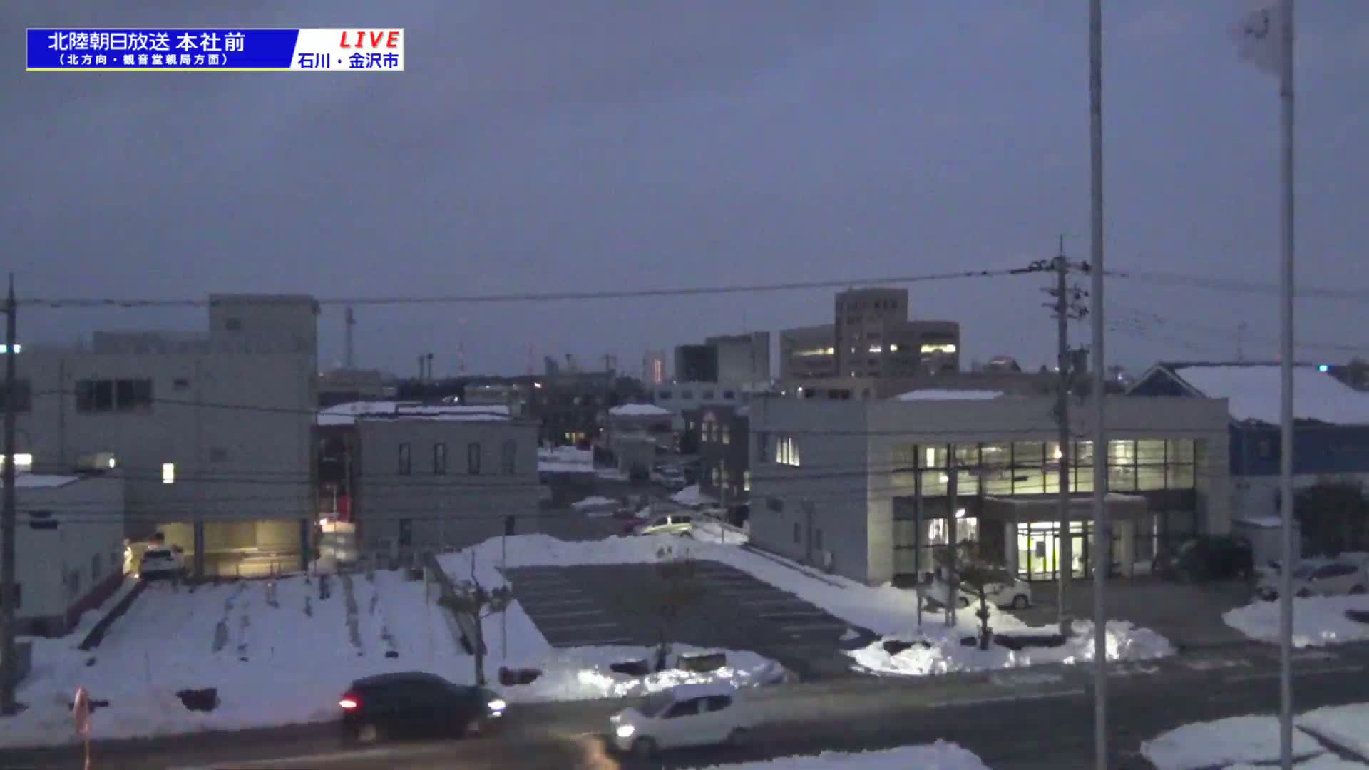 Ishikawa, Kanazawa, Matsushima-machi Neighborhood ( 石川県金沢市松島町界隈 ) Live Cam -  1 Chome, Matsushima, Kanazawa, Ishikawa, Chūbu, Honshu, japan
