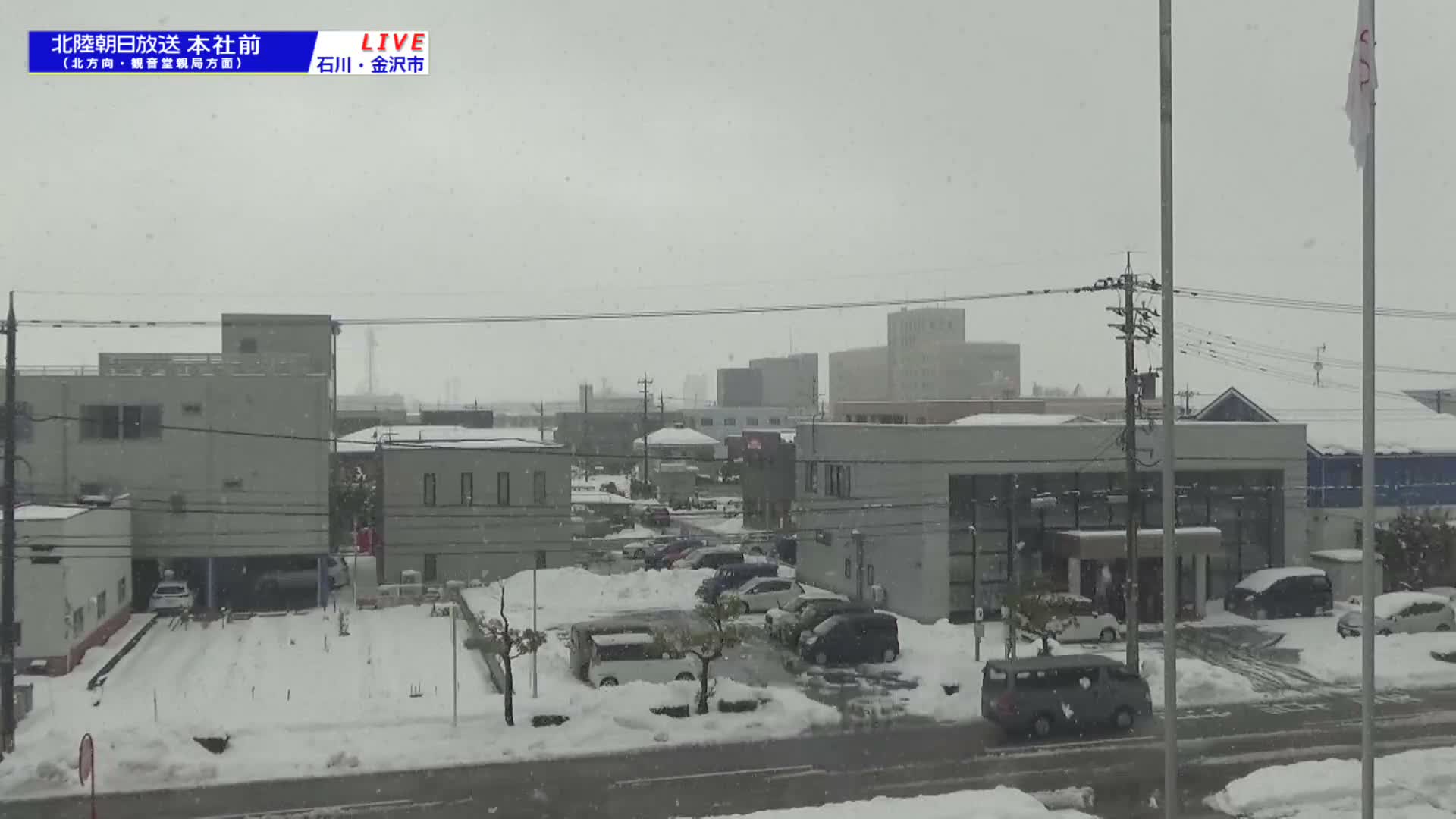 Ishikawa, Kanazawa, Matsushima-machi Neighborhood ( 石川県金沢市松島町界隈 ) Live Cam -  1 Chome, Matsushima, Kanazawa, Ishikawa, Chūbu, Honshu, japan