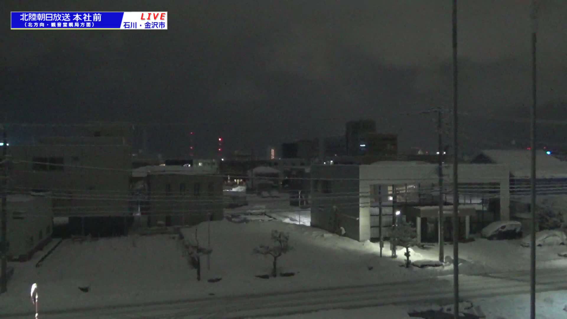 Ishikawa, Kanazawa, Matsushima-machi Neighborhood ( 石川県金沢市松島町界隈 ) Live Cam -  1 Chome, Matsushima, Kanazawa, Ishikawa, Chūbu, Honshu, japan