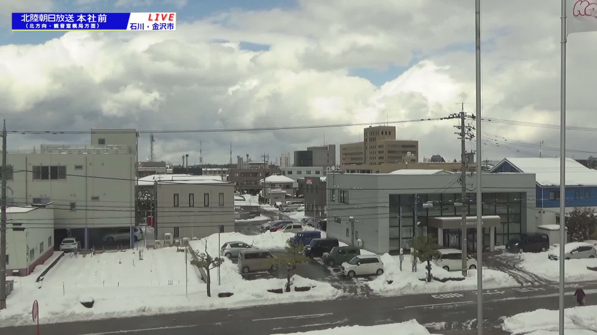Ishikawa, Kanazawa, Matsushima-machi Neighborhood ( 石川県金沢市松島町界隈 ) Live Cam -  1 Chome, Matsushima, Kanazawa, Ishikawa, Chūbu, Honshu, japan
