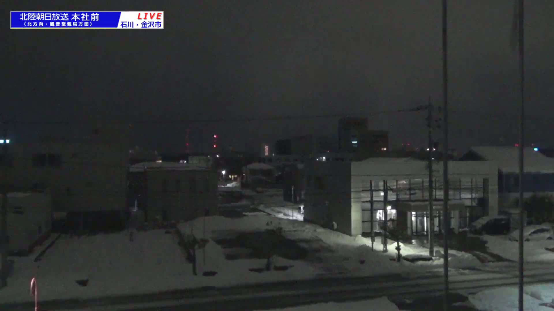 Ishikawa, Kanazawa, Matsushima-machi Neighborhood ( 石川県金沢市松島町界隈 ) Live Cam -  1 Chome, Matsushima, Kanazawa, Ishikawa, Chūbu, Honshu, japan