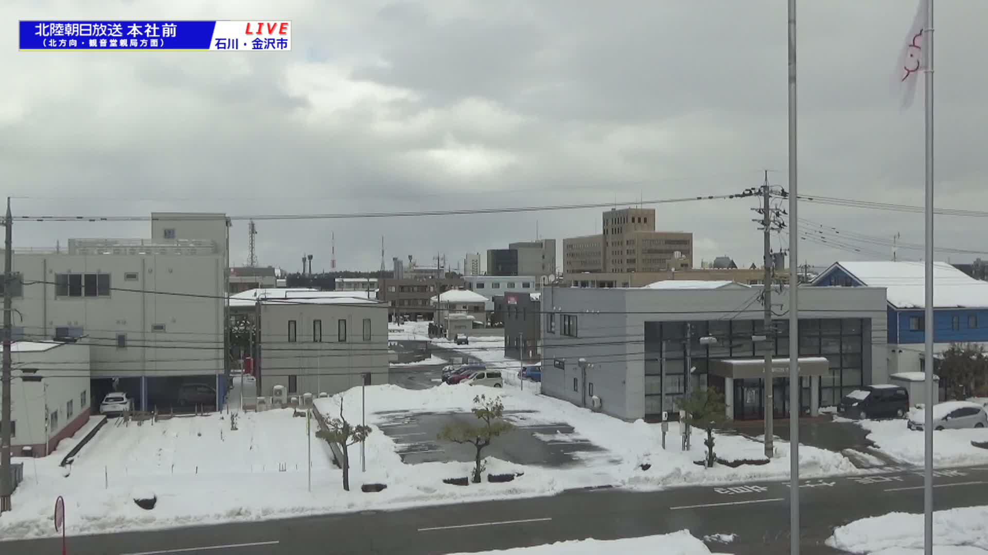 Ishikawa, Kanazawa, Matsushima-machi Neighborhood ( 石川県金沢市松島町界隈 ) Live Cam -  1 Chome, Matsushima, Kanazawa, Ishikawa, Chūbu, Honshu, japan