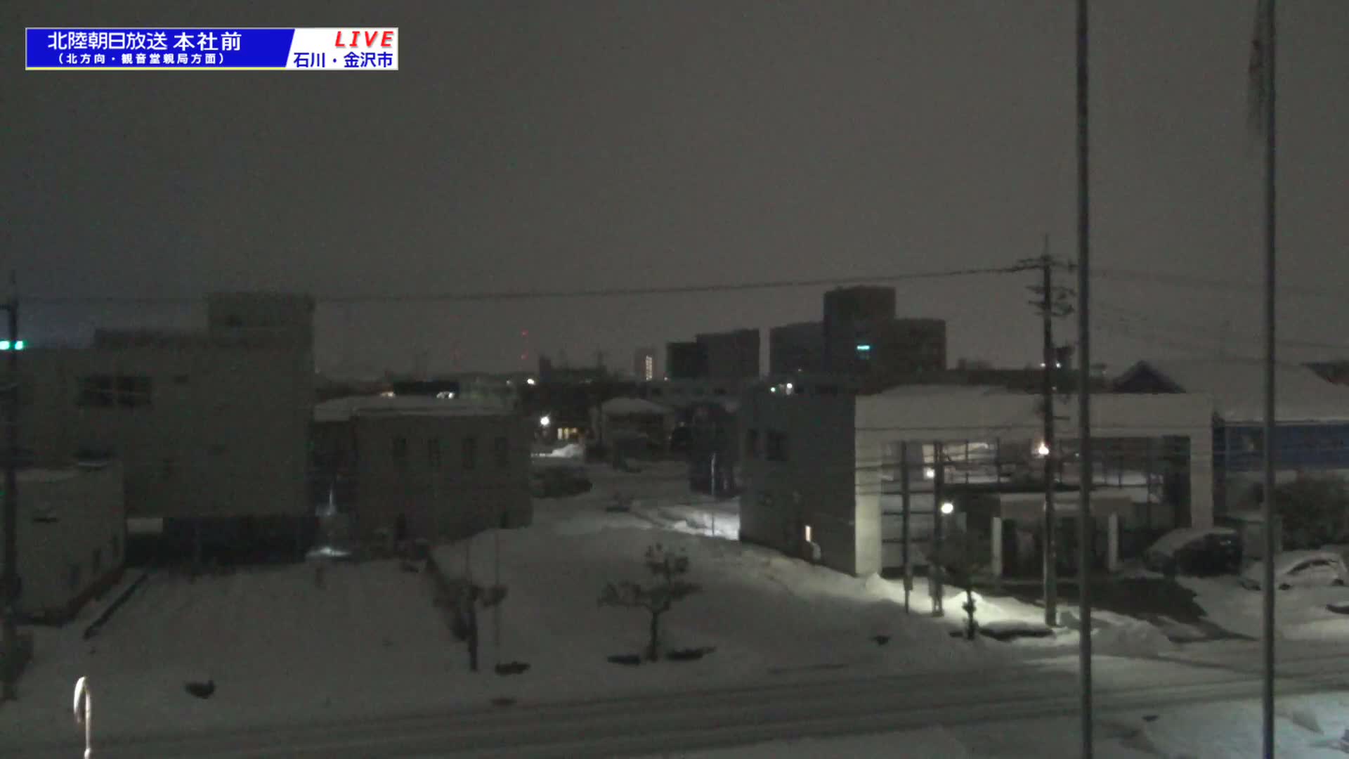 Ishikawa, Kanazawa, Matsushima-machi Neighborhood ( 石川県金沢市松島町界隈 ) Live Cam -  1 Chome, Matsushima, Kanazawa, Ishikawa, Chūbu, Honshu, japan