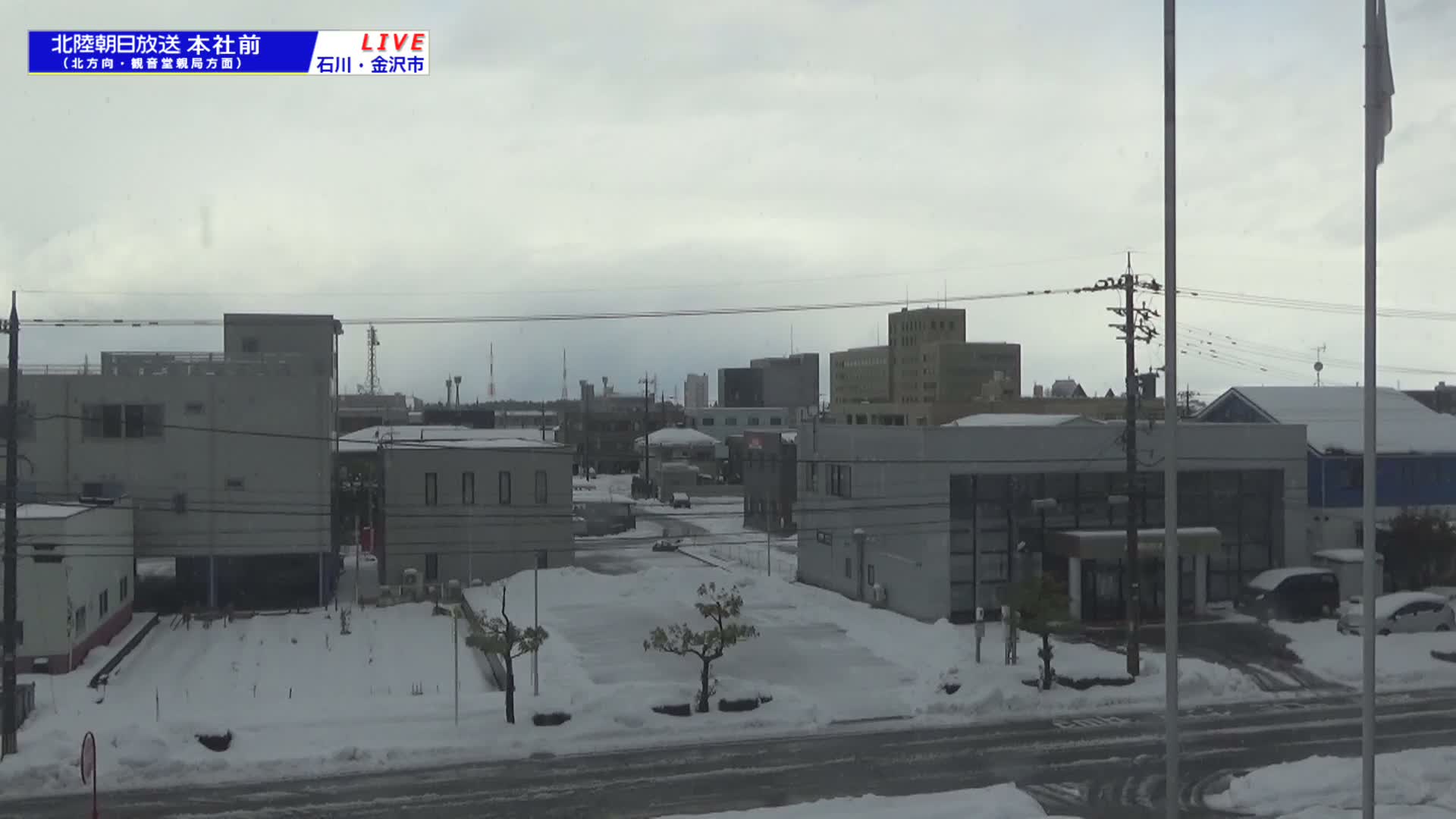 Ishikawa, Kanazawa, Matsushima-machi Neighborhood ( 石川県金沢市松島町界隈 ) Live Cam -  1 Chome, Matsushima, Kanazawa, Ishikawa, Chūbu, Honshu, japan