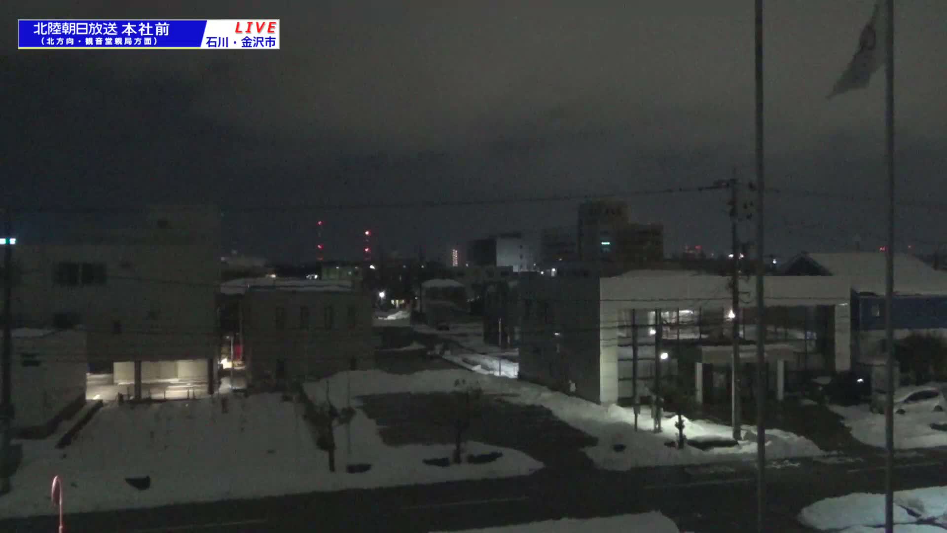 Ishikawa, Kanazawa, Matsushima-machi Neighborhood ( 石川県金沢市松島町界隈 ) Live Cam -  1 Chome, Matsushima, Kanazawa, Ishikawa, Chūbu, Honshu, japan