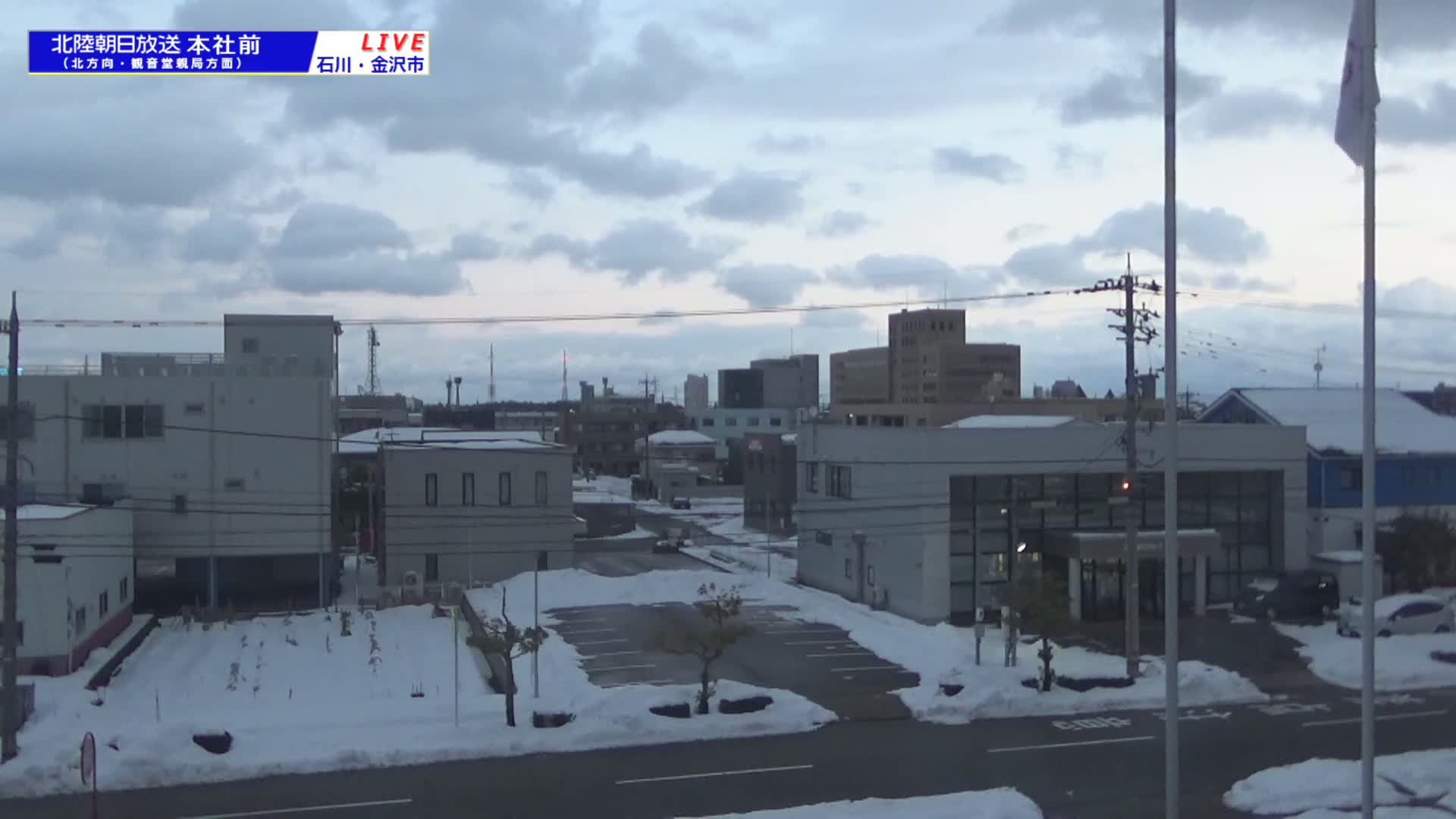 Ishikawa, Kanazawa, Matsushima-machi Neighborhood ( 石川県金沢市松島町界隈 ) Live Cam -  1 Chome, Matsushima, Kanazawa, Ishikawa, Chūbu, Honshu, japan
