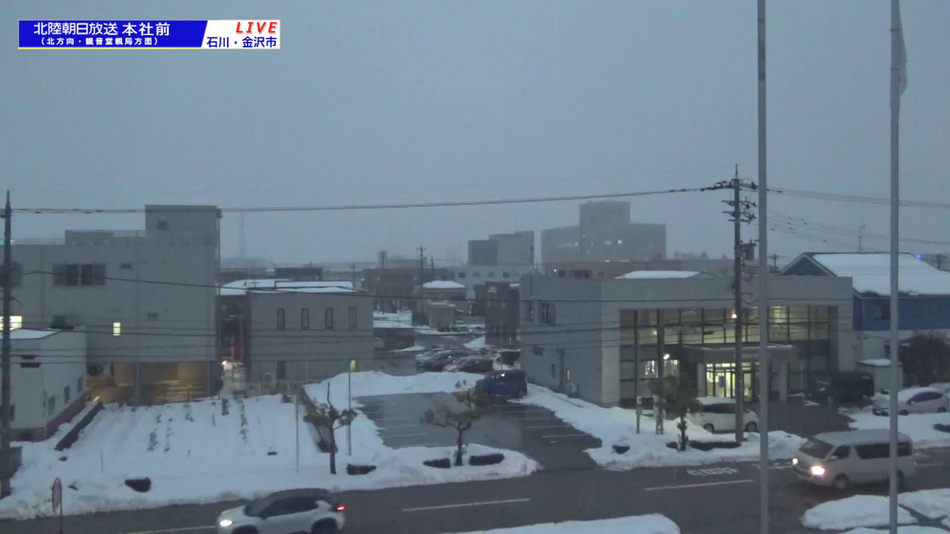 Ishikawa, Kanazawa, Matsushima-machi Neighborhood ( 石川県金沢市松島町界隈 ) Live Cam -  1 Chome, Matsushima, Kanazawa, Ishikawa, Chūbu, Honshu, japan