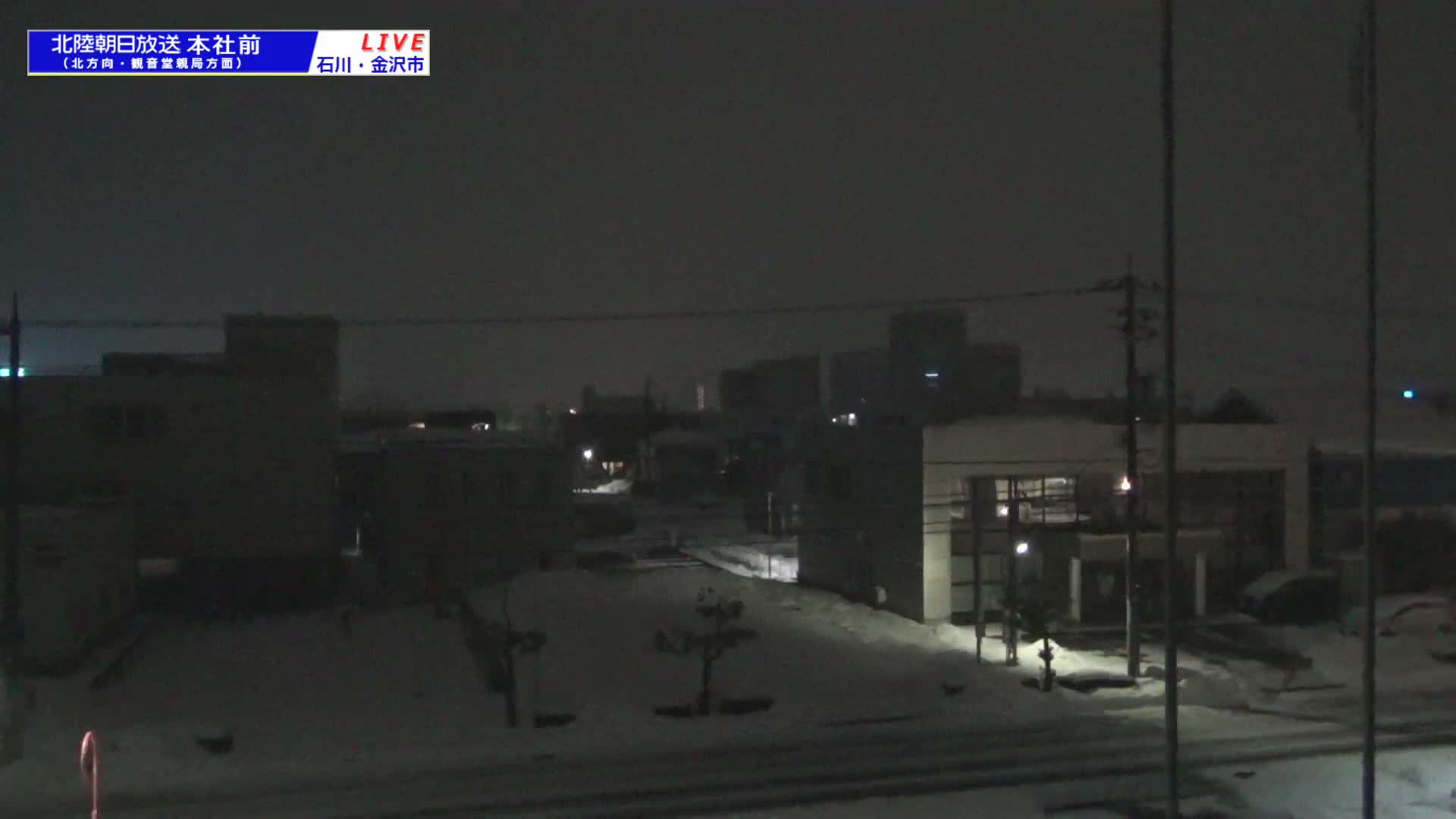 Ishikawa, Kanazawa, Matsushima-machi Neighborhood ( 石川県金沢市松島町界隈 ) Live Cam -  1 Chome, Matsushima, Kanazawa, Ishikawa, Chūbu, Honshu, japan