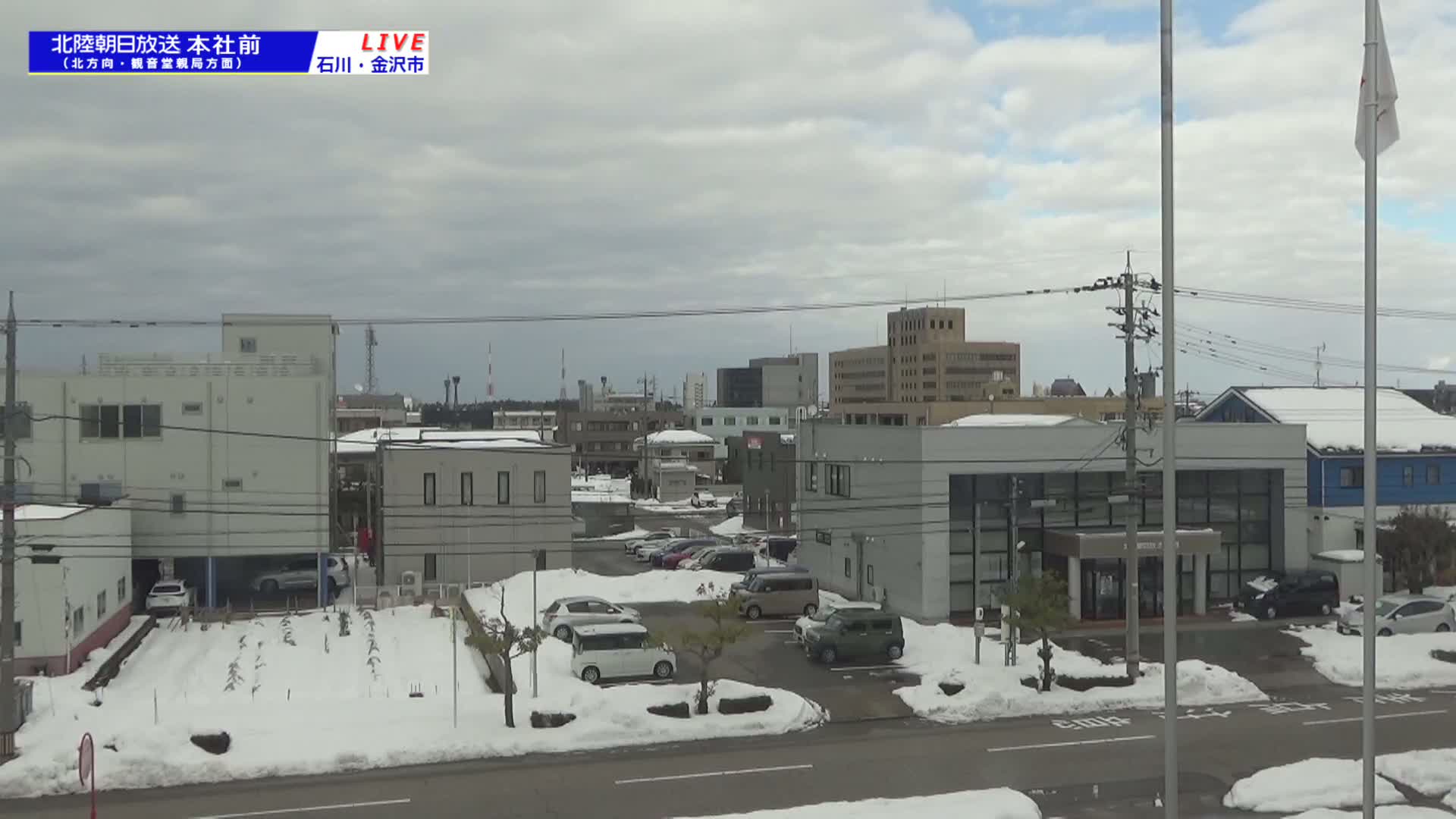 Ishikawa, Kanazawa, Matsushima-machi Neighborhood ( 石川県金沢市松島町界隈 ) Live Cam -  1 Chome, Matsushima, Kanazawa, Ishikawa, Chūbu, Honshu, japan