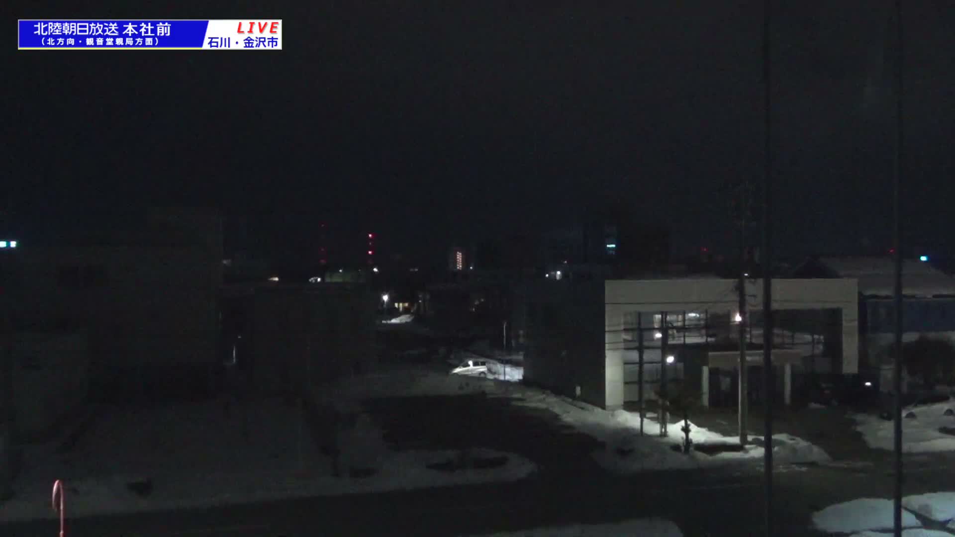 Ishikawa, Kanazawa, Matsushima-machi Neighborhood ( 石川県金沢市松島町界隈 ) Live Cam -  1 Chome, Matsushima, Kanazawa, Ishikawa, Chūbu, Honshu, japan