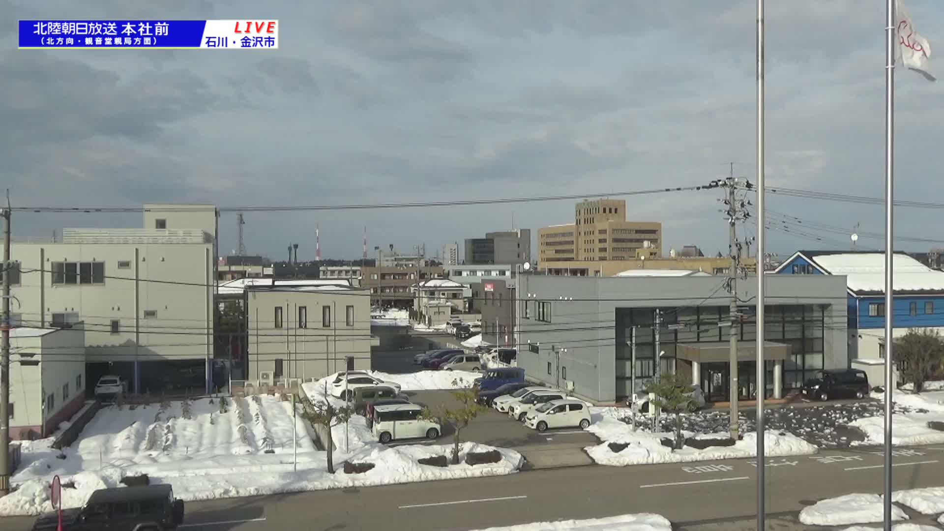 Ishikawa, Kanazawa, Matsushima-machi Neighborhood ( 石川県金沢市松島町界隈 ) Live Cam -  1 Chome, Matsushima, Kanazawa, Ishikawa, Chūbu, Honshu, japan