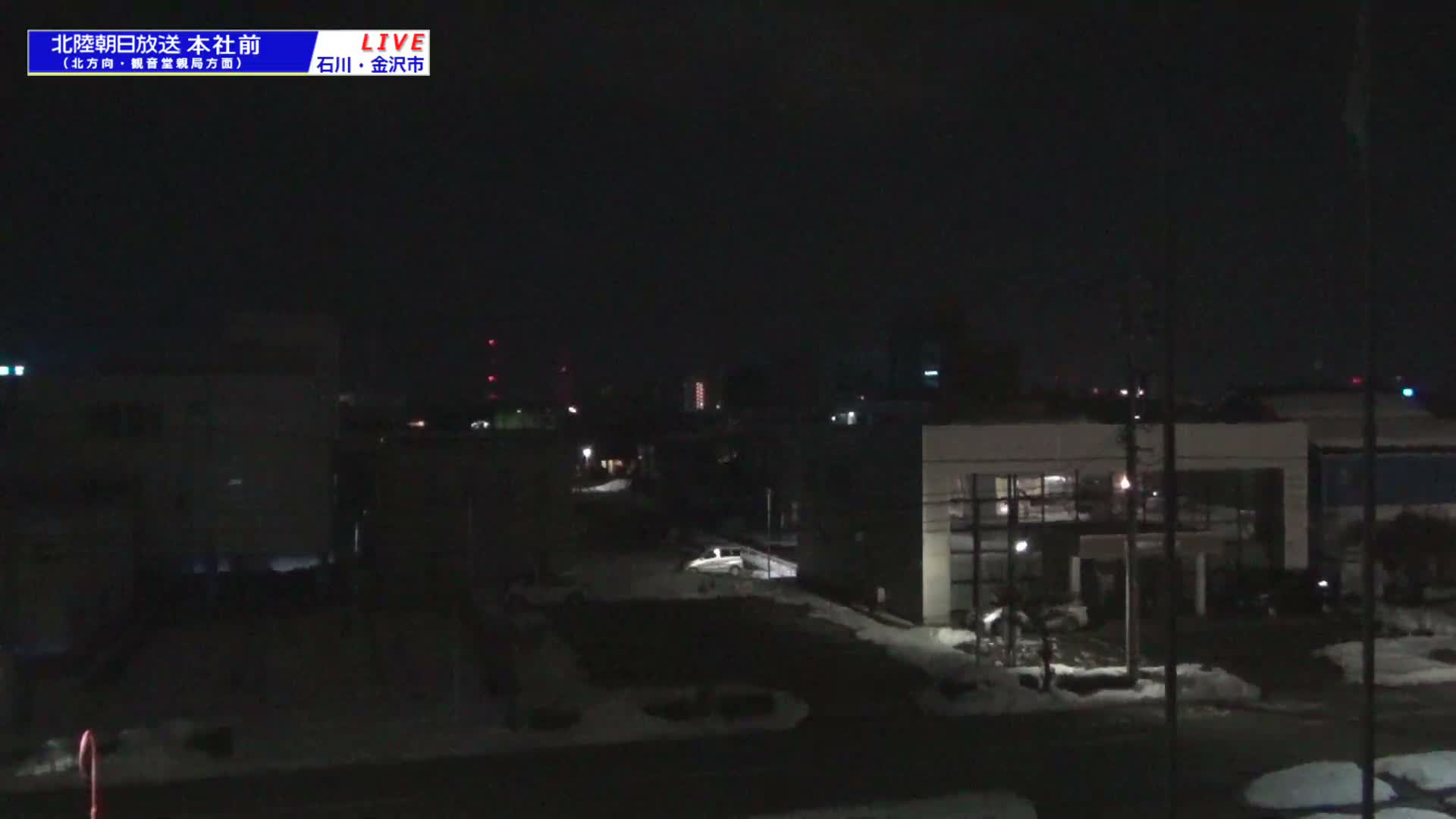 Ishikawa, Kanazawa, Matsushima-machi Neighborhood ( 石川県金沢市松島町界隈 ) Live Cam -  1 Chome, Matsushima, Kanazawa, Ishikawa, Chūbu, Honshu, japan