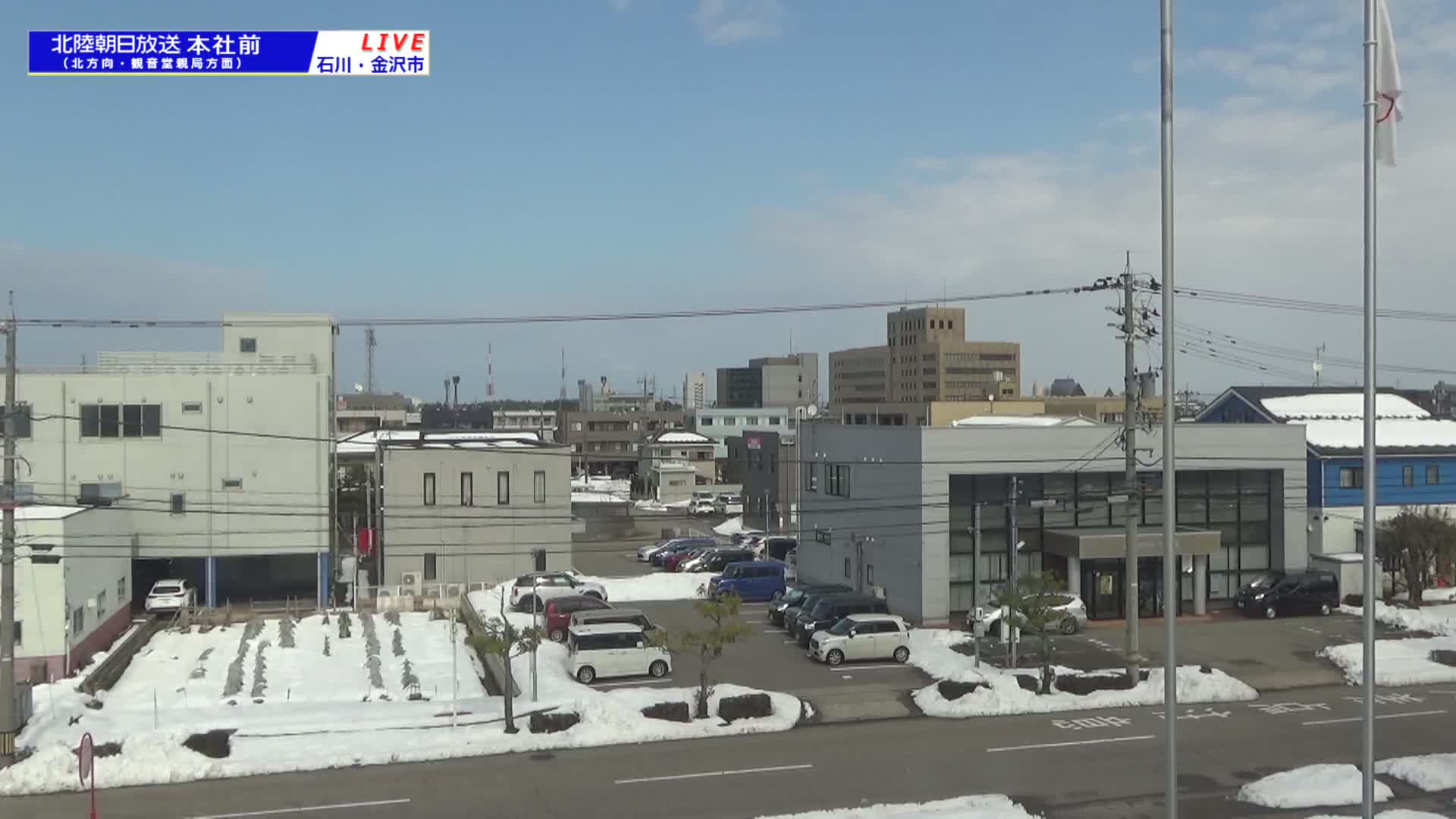 Ishikawa, Kanazawa, Matsushima-machi Neighborhood ( 石川県金沢市松島町界隈 ) Live Cam -  1 Chome, Matsushima, Kanazawa, Ishikawa, Chūbu, Honshu, japan