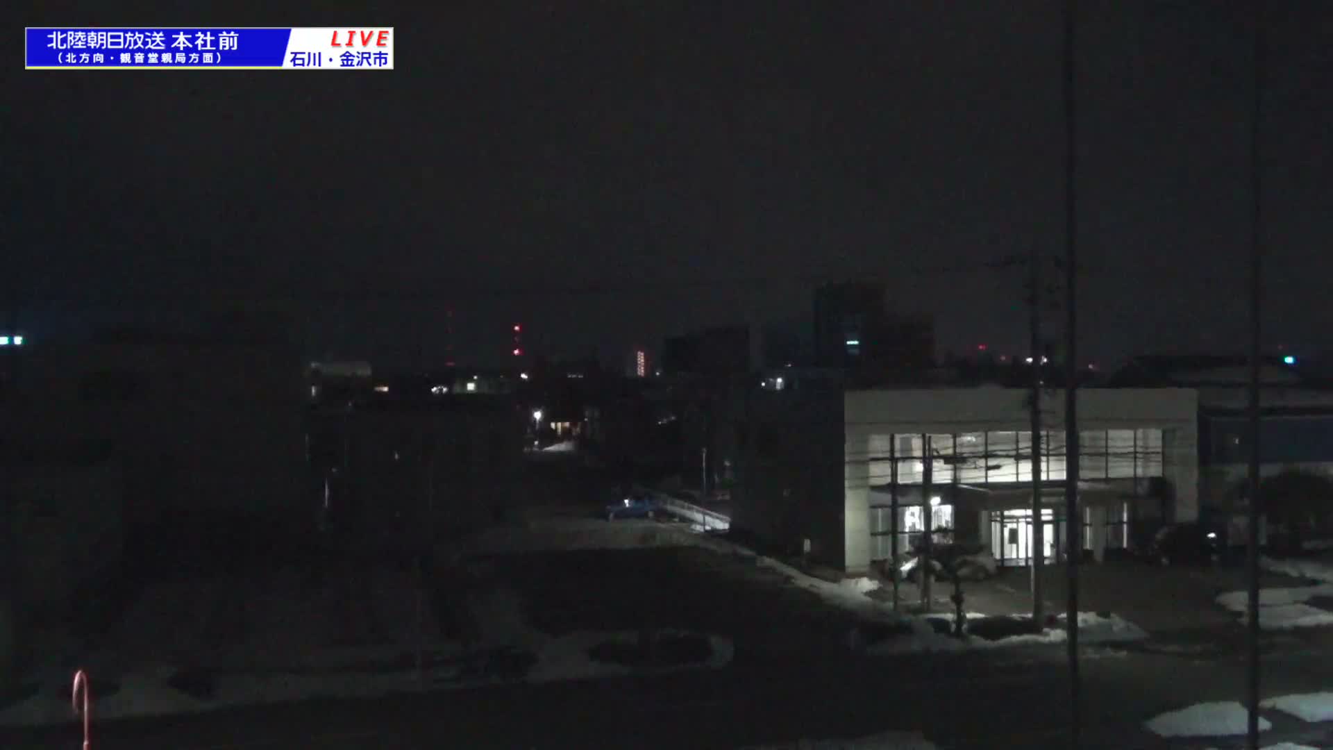 Ishikawa, Kanazawa, Matsushima-machi Neighborhood ( 石川県金沢市松島町界隈 ) Live Cam -  1 Chome, Matsushima, Kanazawa, Ishikawa, Chūbu, Honshu, japan