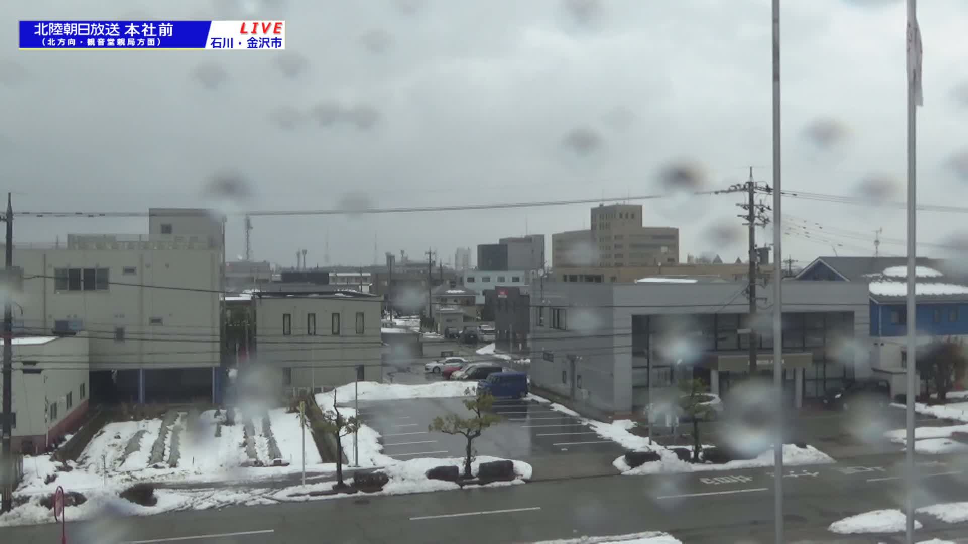 Ishikawa, Kanazawa, Matsushima-machi Neighborhood ( 石川県金沢市松島町界隈 ) Live Cam -  1 Chome, Matsushima, Kanazawa, Ishikawa, Chūbu, Honshu, japan
