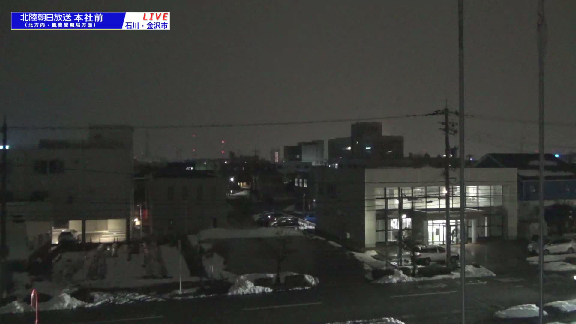 Ishikawa, Kanazawa, Matsushima-machi Neighborhood ( 石川県金沢市松島町界隈 ) Live Cam -  1 Chome, Matsushima, Kanazawa, Ishikawa, Chūbu, Honshu, japan