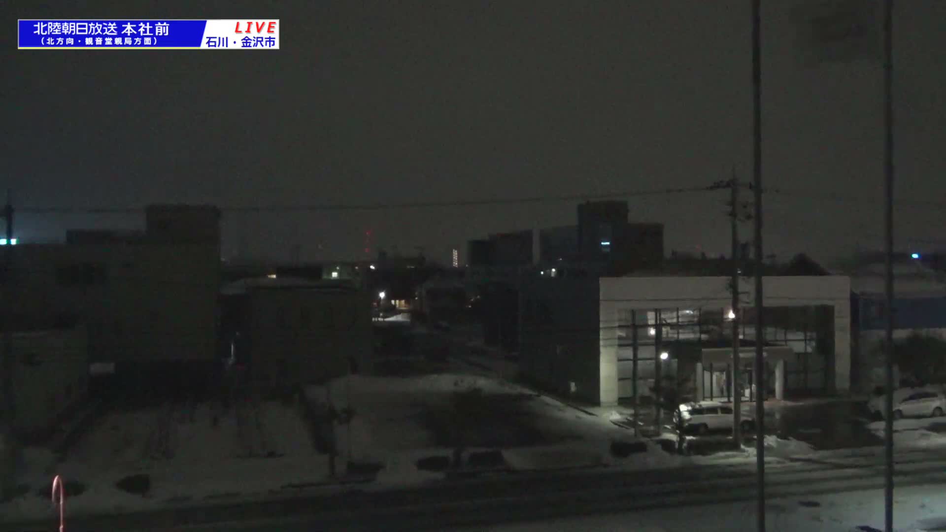 Ishikawa, Kanazawa, Matsushima-machi Neighborhood ( 石川県金沢市松島町界隈 ) Live Cam -  1 Chome, Matsushima, Kanazawa, Ishikawa, Chūbu, Honshu, japan
