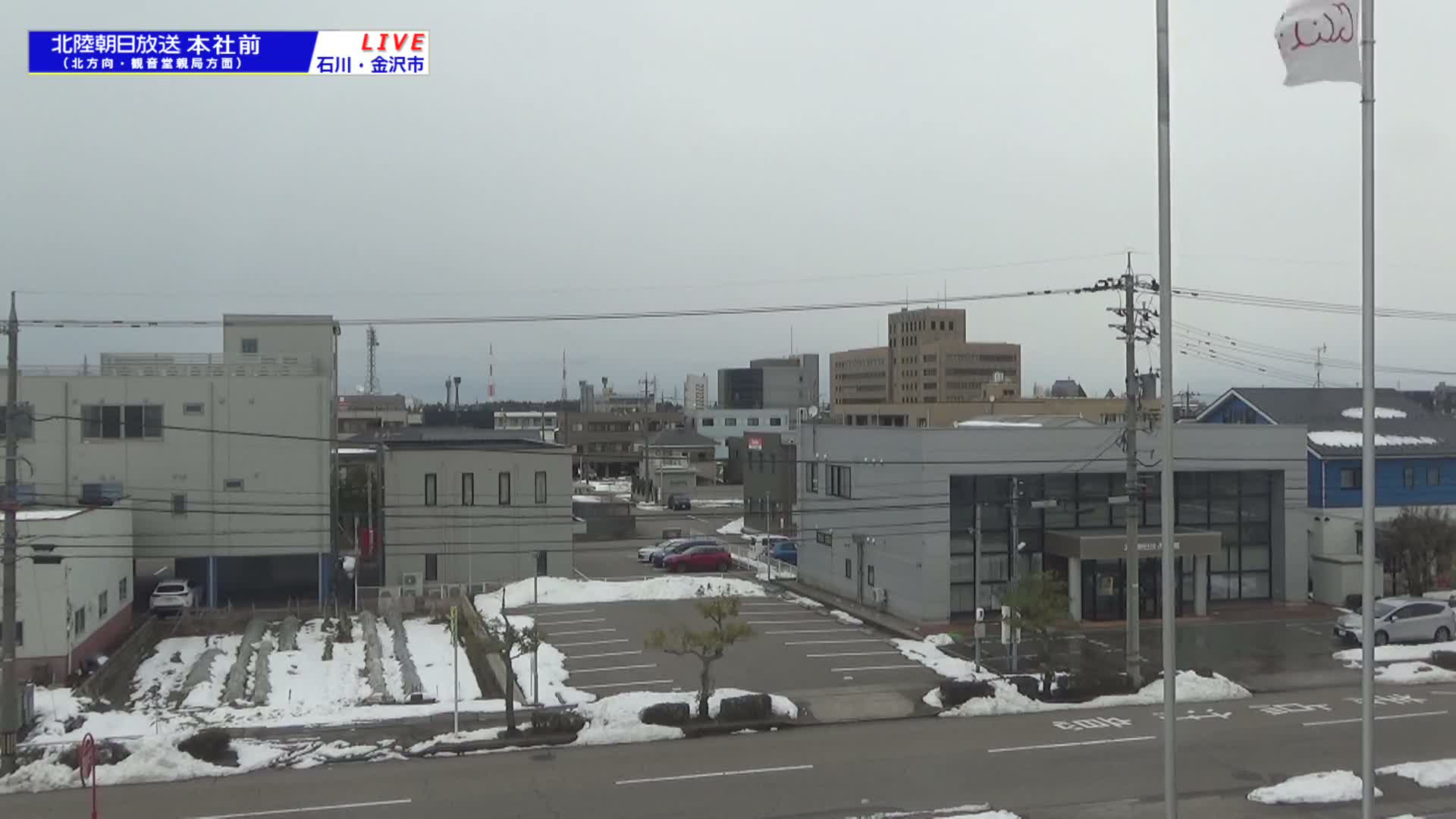 Ishikawa, Kanazawa, Matsushima-machi Neighborhood ( 石川県金沢市松島町界隈 ) Live Cam -  1 Chome, Matsushima, Kanazawa, Ishikawa, Chūbu, Honshu, japan