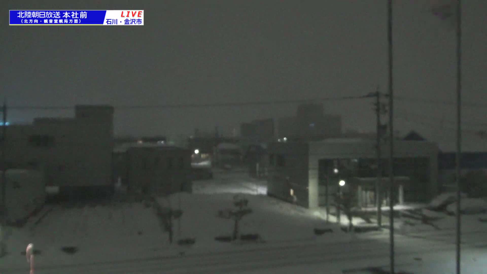 Ishikawa, Kanazawa, Matsushima-machi Neighborhood ( 石川県金沢市松島町界隈 ) Live Cam -  1 Chome, Matsushima, Kanazawa, Ishikawa, Chūbu, Honshu, japan