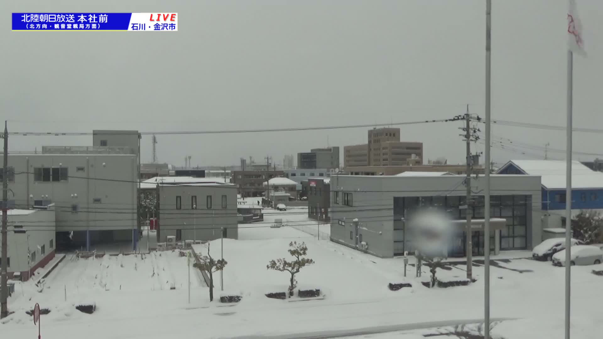 Ishikawa, Kanazawa, Matsushima-machi Neighborhood ( 石川県金沢市松島町界隈 ) Live Cam -  1 Chome, Matsushima, Kanazawa, Ishikawa, Chūbu, Honshu, japan