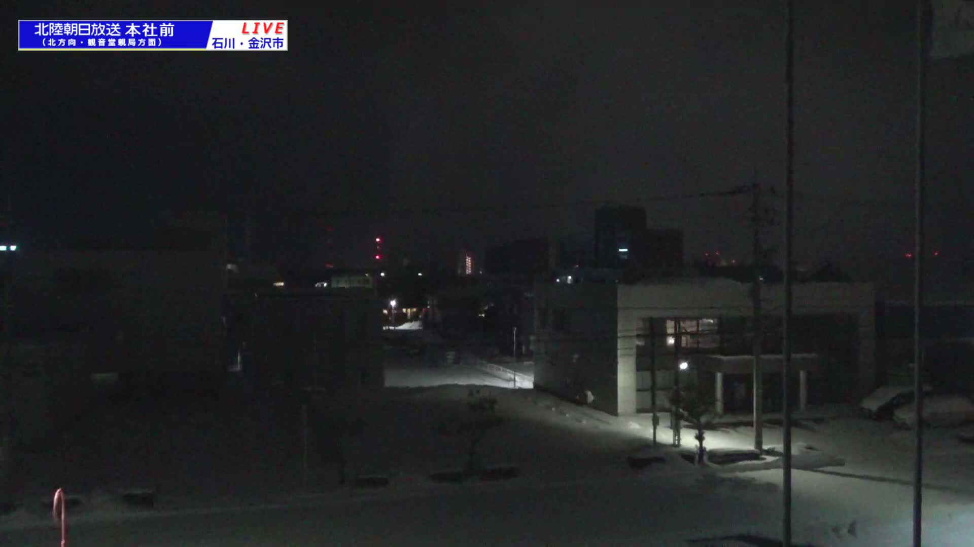 Ishikawa, Kanazawa, Matsushima-machi Neighborhood ( 石川県金沢市松島町界隈 ) Live Cam -  1 Chome, Matsushima, Kanazawa, Ishikawa, Chūbu, Honshu, japan
