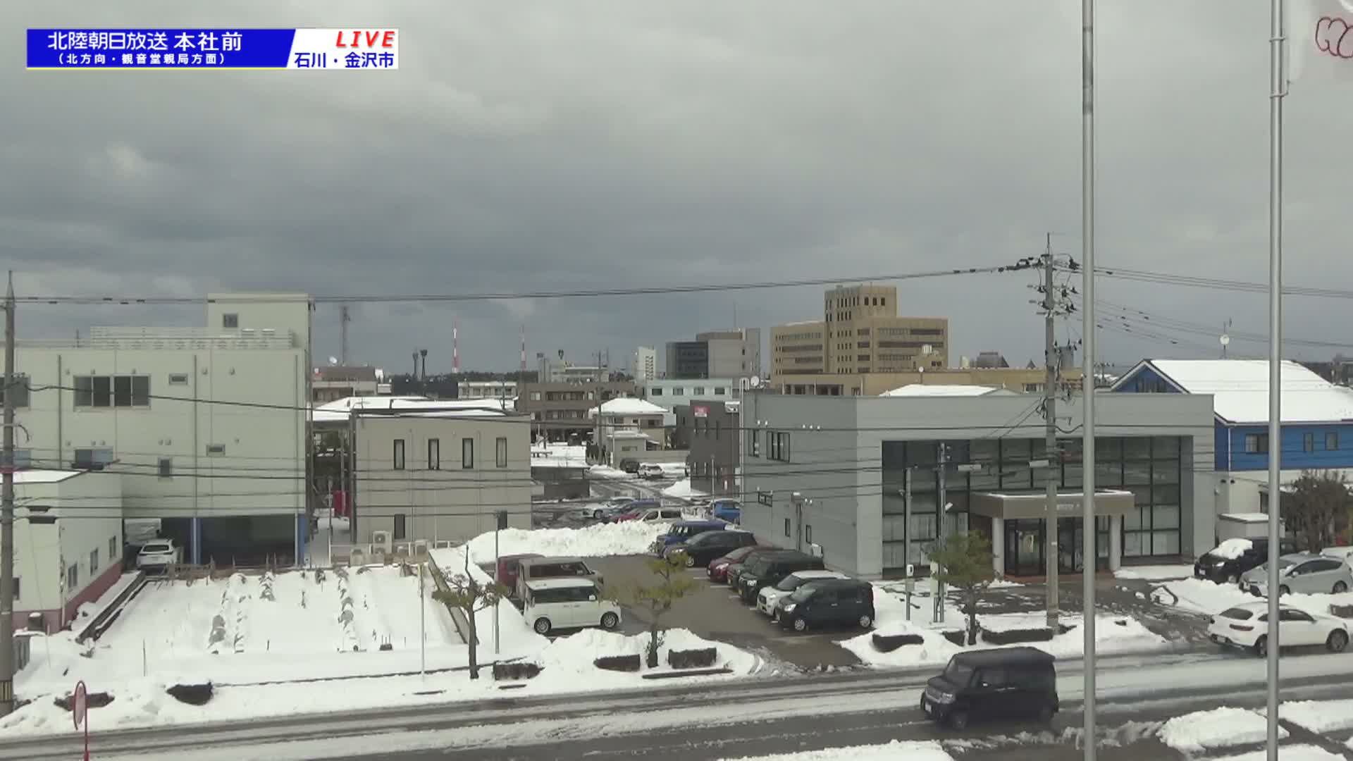 Ishikawa, Kanazawa, Matsushima-machi Neighborhood ( 石川県金沢市松島町界隈 ) Live Cam -  1 Chome, Matsushima, Kanazawa, Ishikawa, Chūbu, Honshu, japan