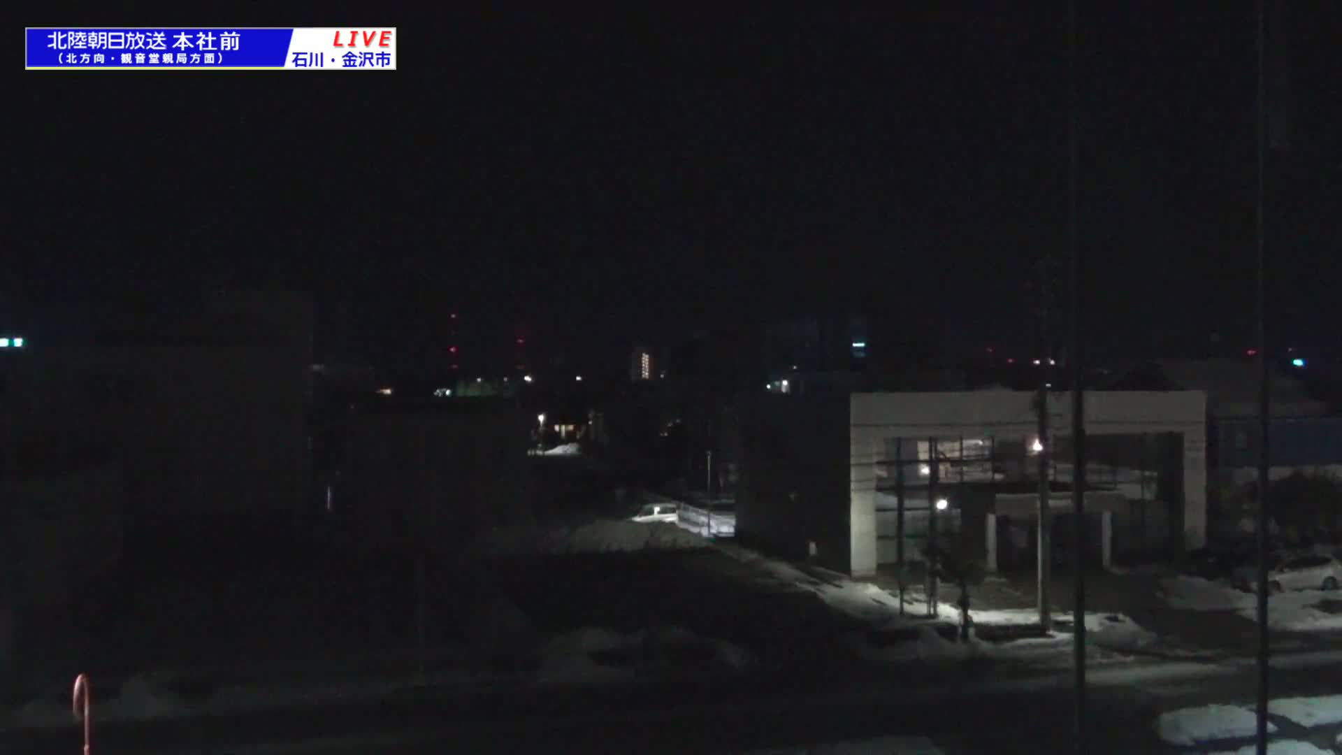 Ishikawa, Kanazawa, Matsushima-machi Neighborhood ( 石川県金沢市松島町界隈 ) Live Cam -  1 Chome, Matsushima, Kanazawa, Ishikawa, Chūbu, Honshu, japan