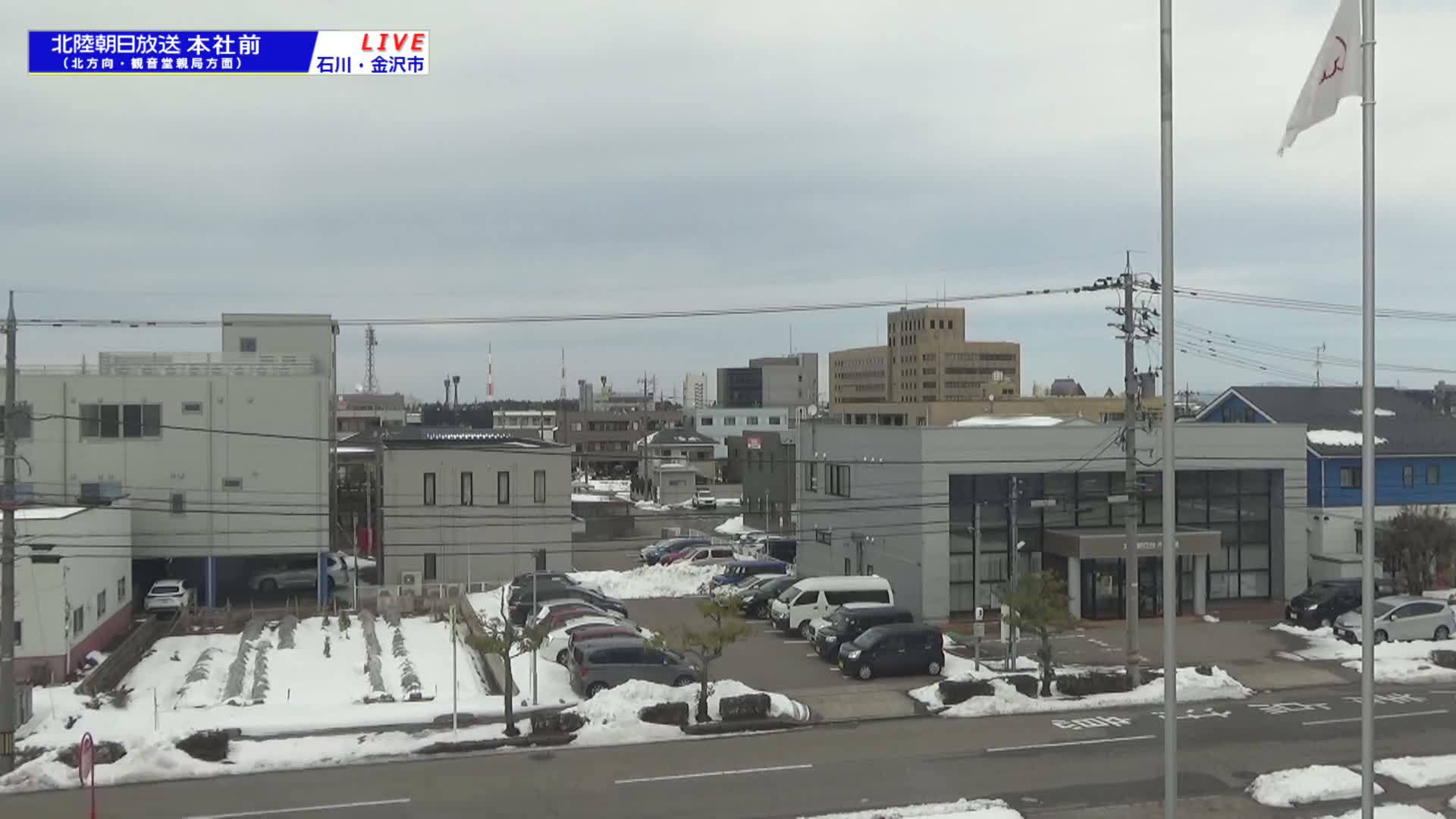 Ishikawa, Kanazawa, Matsushima-machi Neighborhood ( 石川県金沢市松島町界隈 ) Live Cam -  1 Chome, Matsushima, Kanazawa, Ishikawa, Chūbu, Honshu, japan