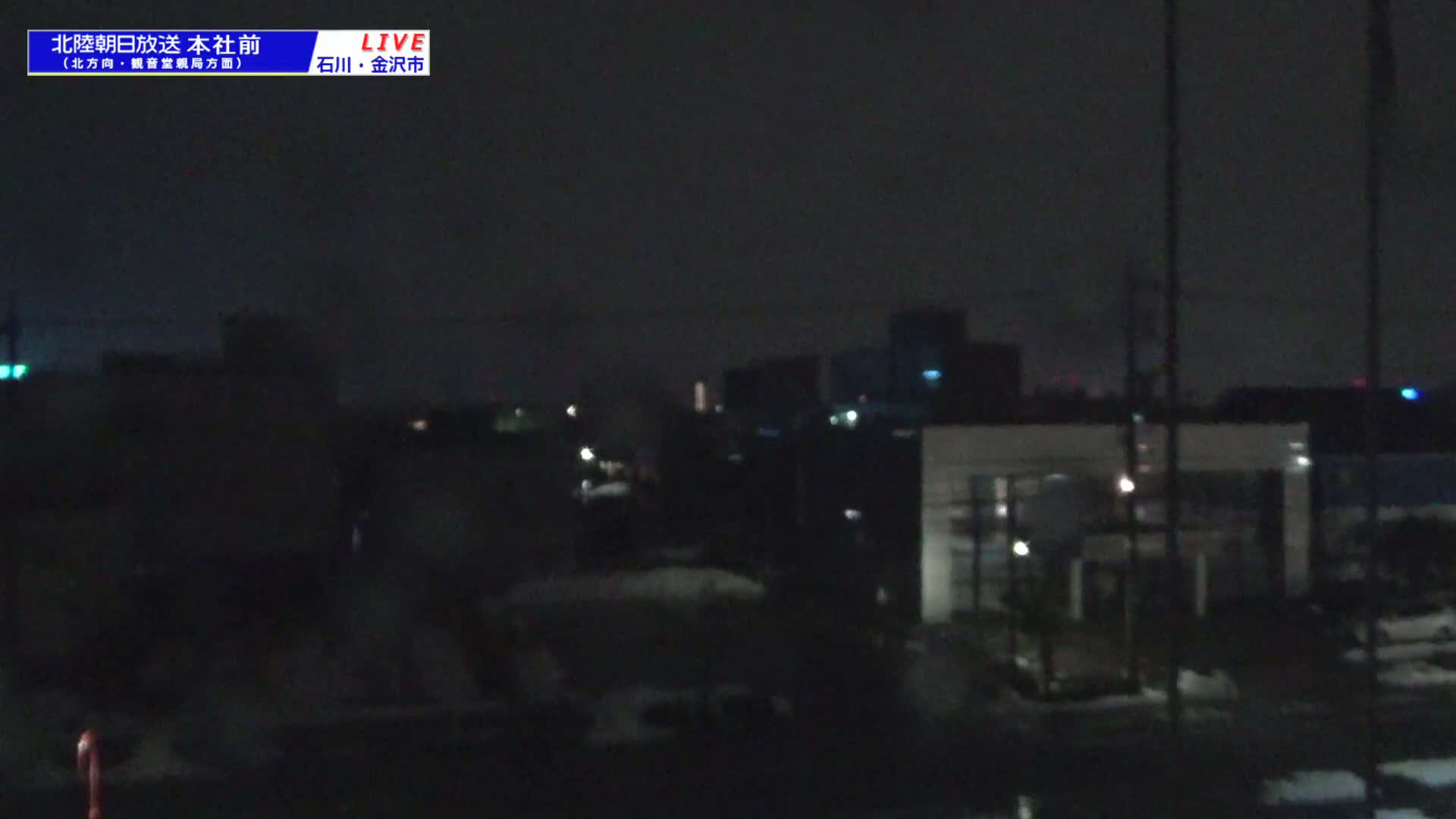 Ishikawa, Kanazawa, Matsushima-machi Neighborhood ( 石川県金沢市松島町界隈 ) Live Cam -  1 Chome, Matsushima, Kanazawa, Ishikawa, Chūbu, Honshu, japan