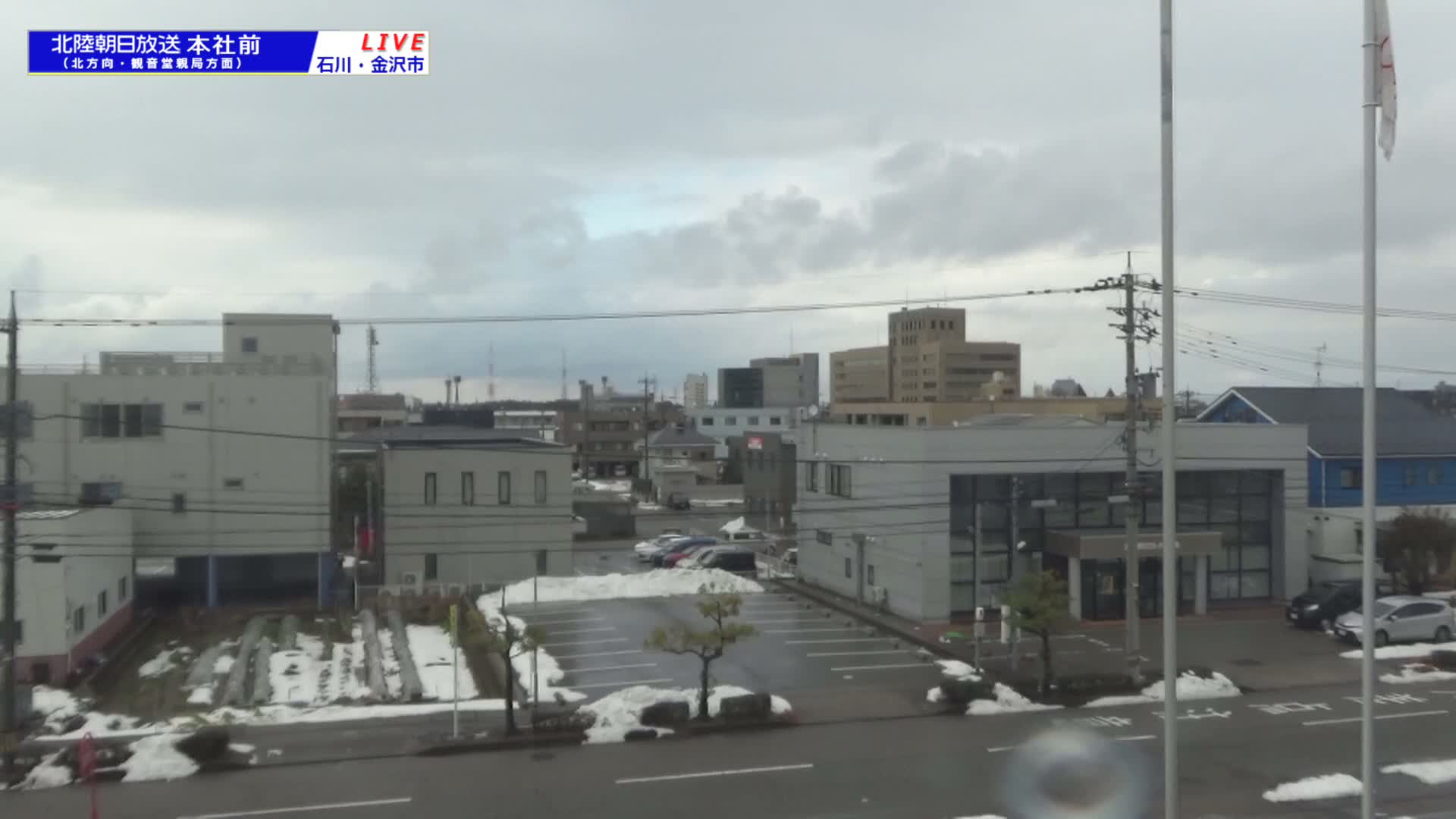 Ishikawa, Kanazawa, Matsushima-machi Neighborhood ( 石川県金沢市松島町界隈 ) Live Cam -  1 Chome, Matsushima, Kanazawa, Ishikawa, Chūbu, Honshu, japan