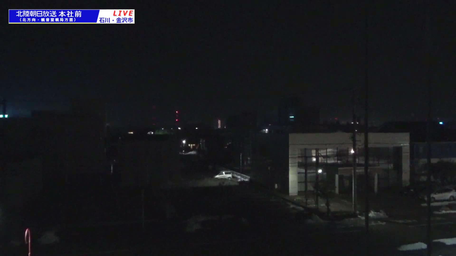 Ishikawa, Kanazawa, Matsushima-machi Neighborhood ( 石川県金沢市松島町界隈 ) Live Cam -  1 Chome, Matsushima, Kanazawa, Ishikawa, Chūbu, Honshu, japan