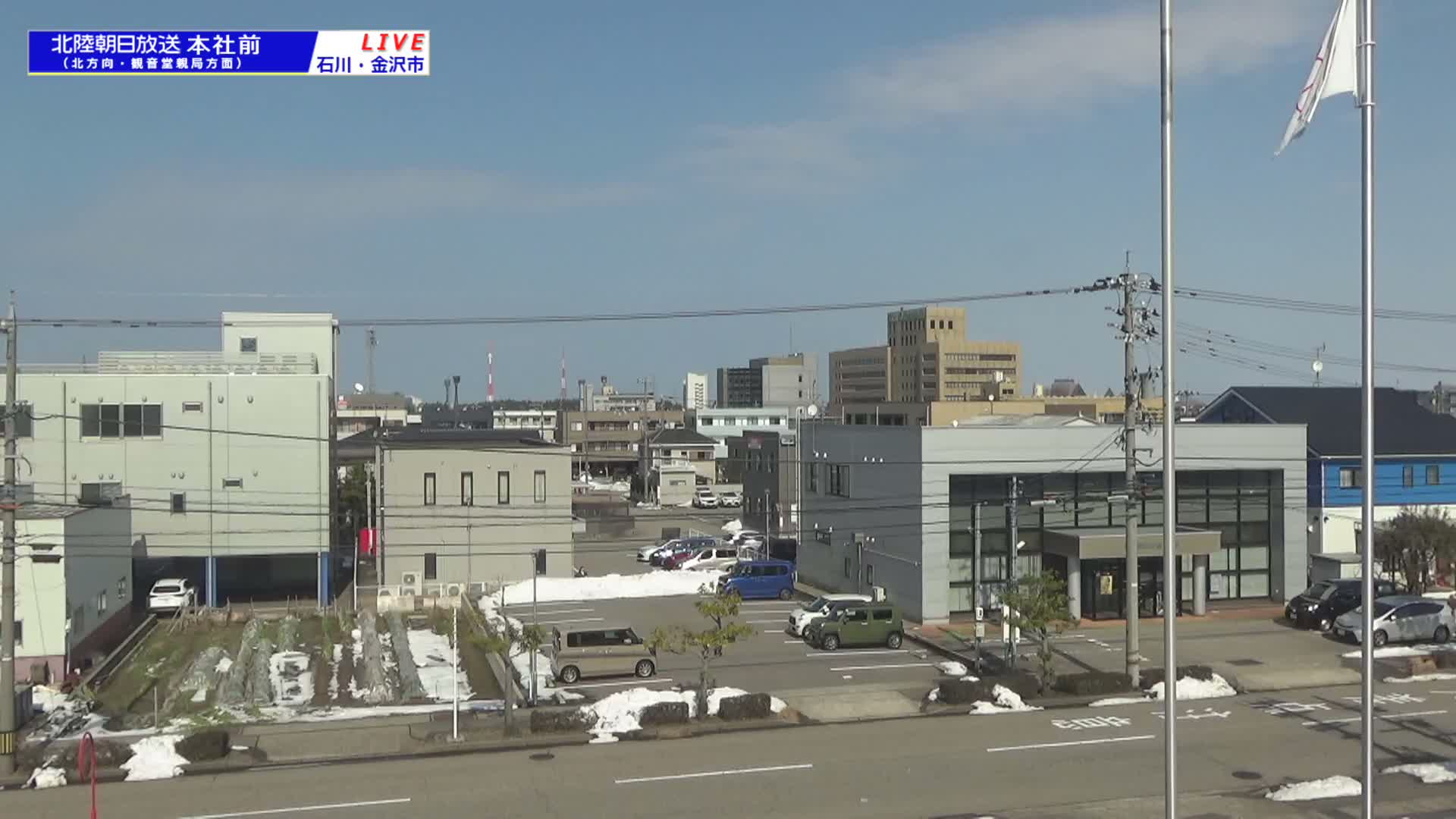 Ishikawa, Kanazawa, Matsushima-machi Neighborhood ( 石川県金沢市松島町界隈 ) Live Cam -  1 Chome, Matsushima, Kanazawa, Ishikawa, Chūbu, Honshu, japan
