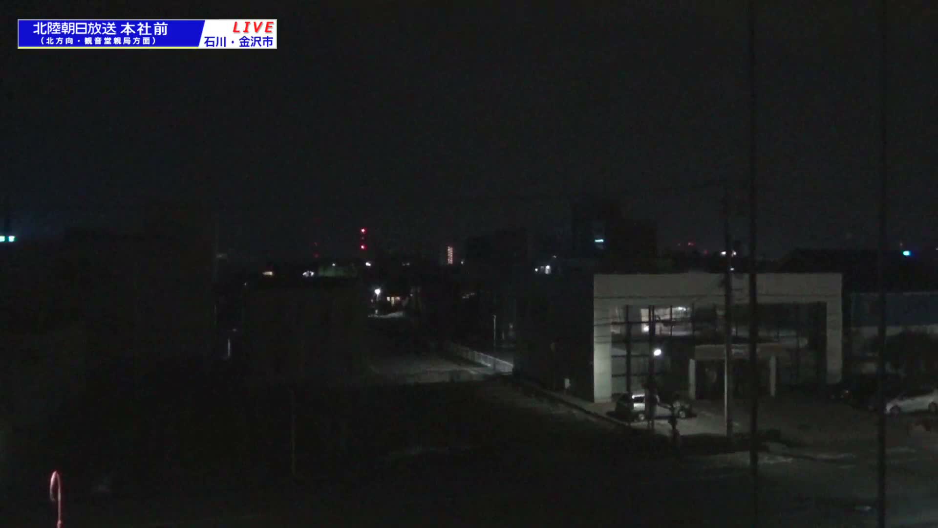 Ishikawa, Kanazawa, Matsushima-machi Neighborhood ( 石川県金沢市松島町界隈 ) Live Cam -  1 Chome, Matsushima, Kanazawa, Ishikawa, Chūbu, Honshu, japan