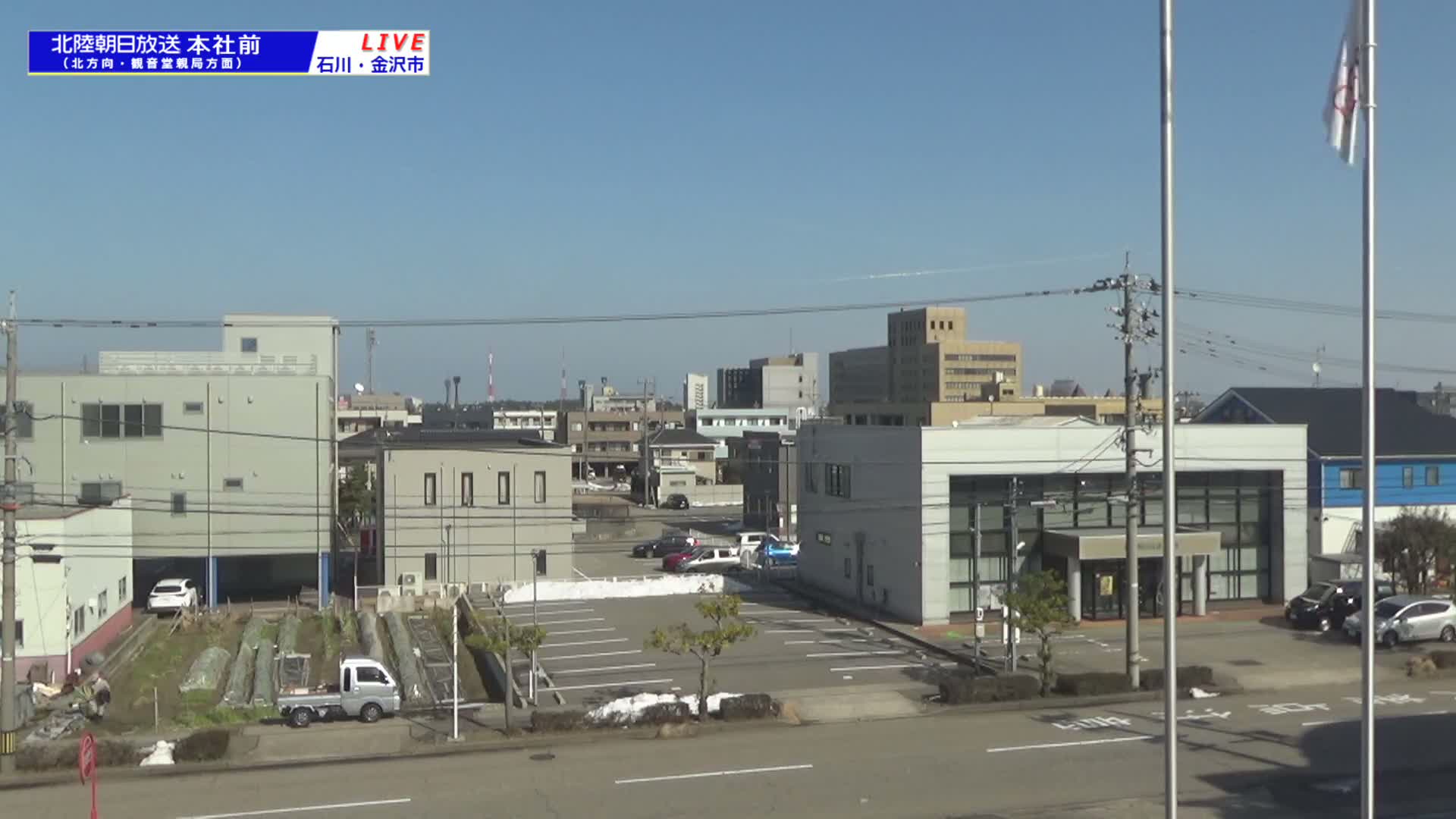 Ishikawa, Kanazawa, Matsushima-machi Neighborhood ( 石川県金沢市松島町界隈 ) Live Cam -  1 Chome, Matsushima, Kanazawa, Ishikawa, Chūbu, Honshu, japan