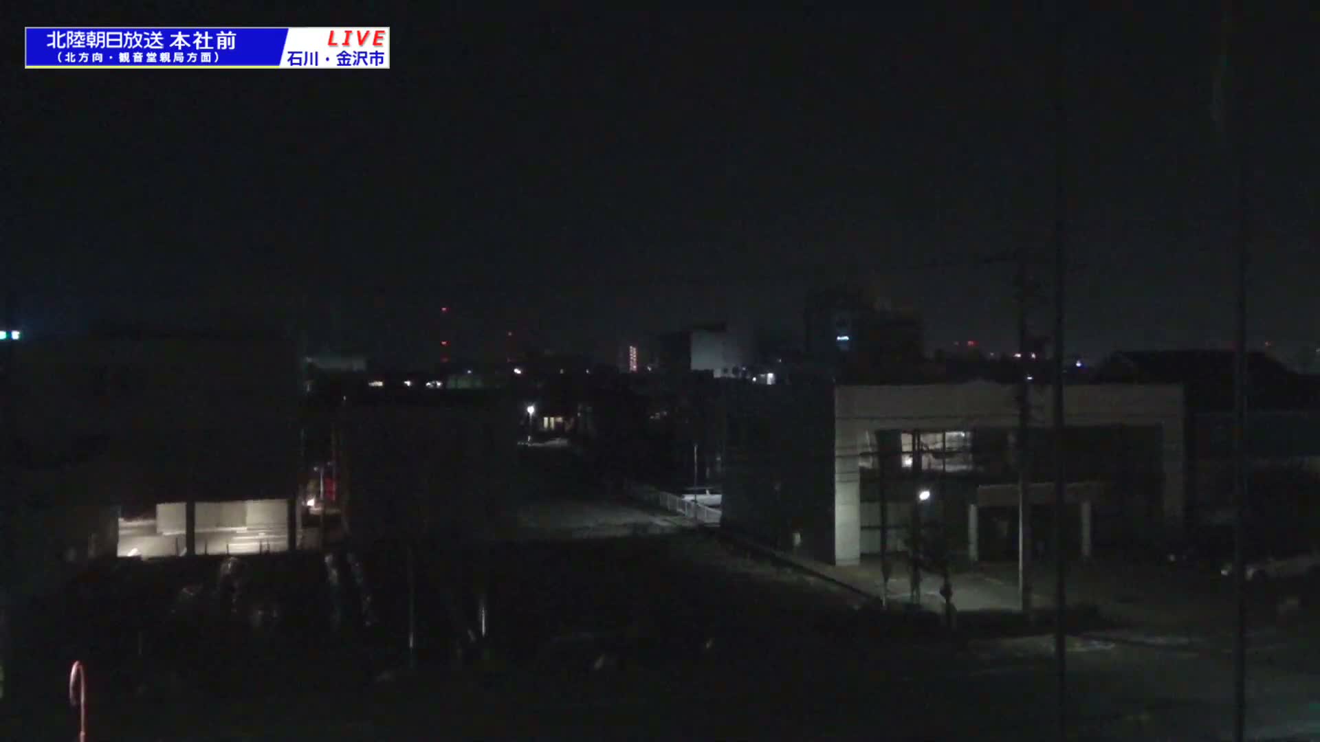 Ishikawa, Kanazawa, Matsushima-machi Neighborhood ( 石川県金沢市松島町界隈 ) Live Cam -  1 Chome, Matsushima, Kanazawa, Ishikawa, Chūbu, Honshu, japan
