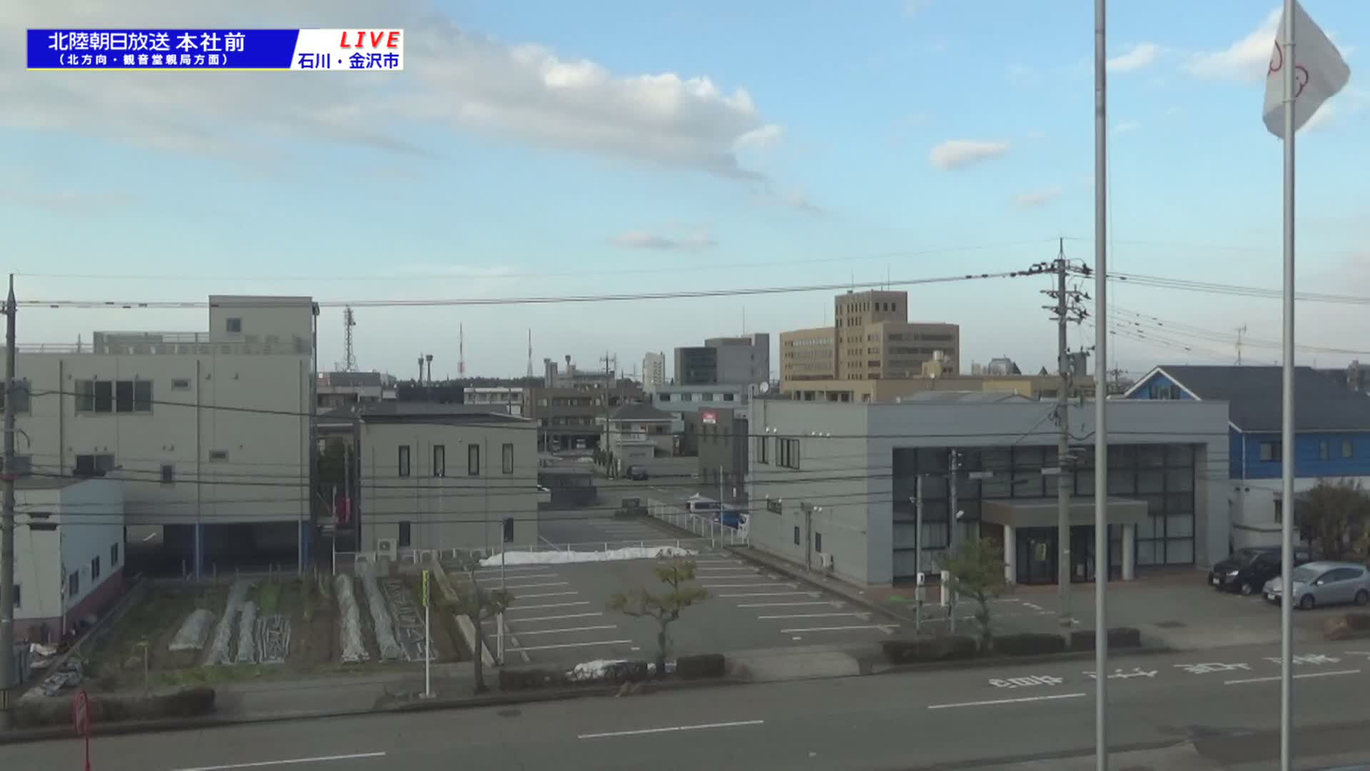 Ishikawa, Kanazawa, Matsushima-machi Neighborhood ( 石川県金沢市松島町界隈 ) Live Cam -  1 Chome, Matsushima, Kanazawa, Ishikawa, Chūbu, Honshu, japan