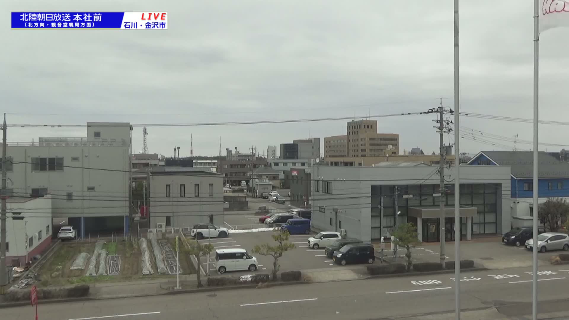 Ishikawa, Kanazawa, Matsushima-machi Neighborhood ( 石川県金沢市松島町界隈 ) Live Cam -  1 Chome, Matsushima, Kanazawa, Ishikawa, Chūbu, Honshu, japan