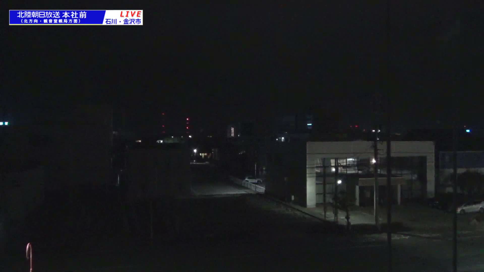 Ishikawa, Kanazawa, Matsushima-machi Neighborhood ( 石川県金沢市松島町界隈 ) Live Cam -  1 Chome, Matsushima, Kanazawa, Ishikawa, Chūbu, Honshu, japan