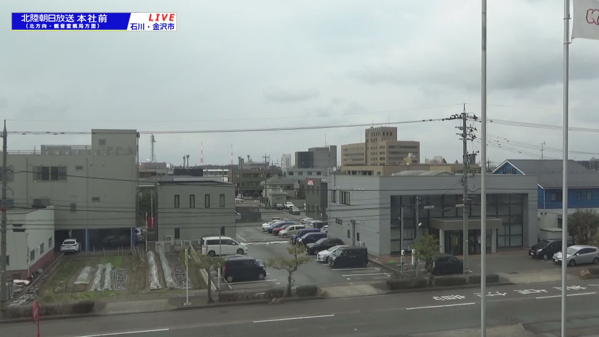 Ishikawa, Kanazawa, Matsushima-machi Neighborhood ( 石川県金沢市松島町界隈 ) Live Cam -  1 Chome, Matsushima, Kanazawa, Ishikawa, Chūbu, Honshu, japan