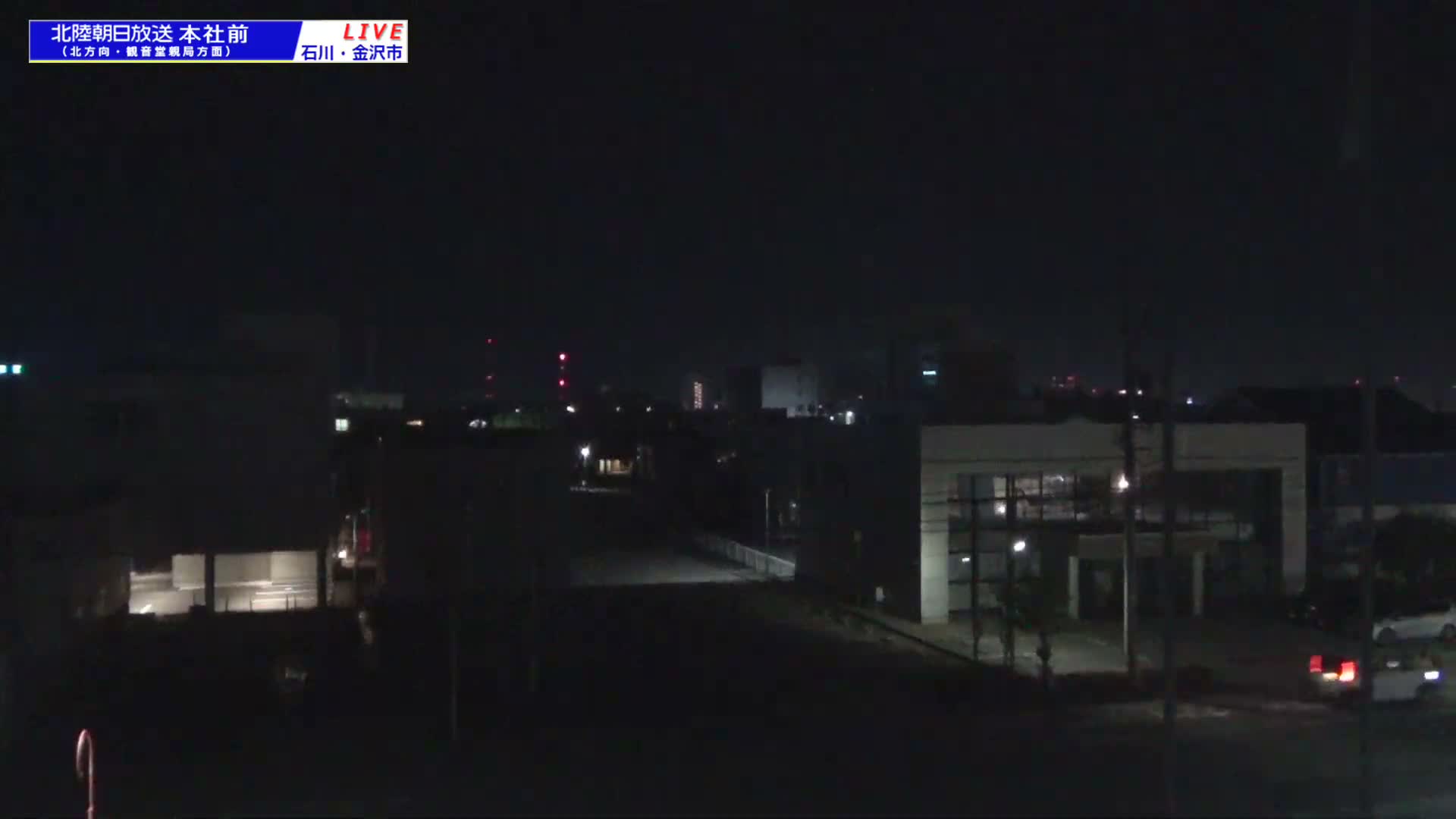 Ishikawa, Kanazawa, Matsushima-machi Neighborhood ( 石川県金沢市松島町界隈 ) Live Cam -  1 Chome, Matsushima, Kanazawa, Ishikawa, Chūbu, Honshu, japan