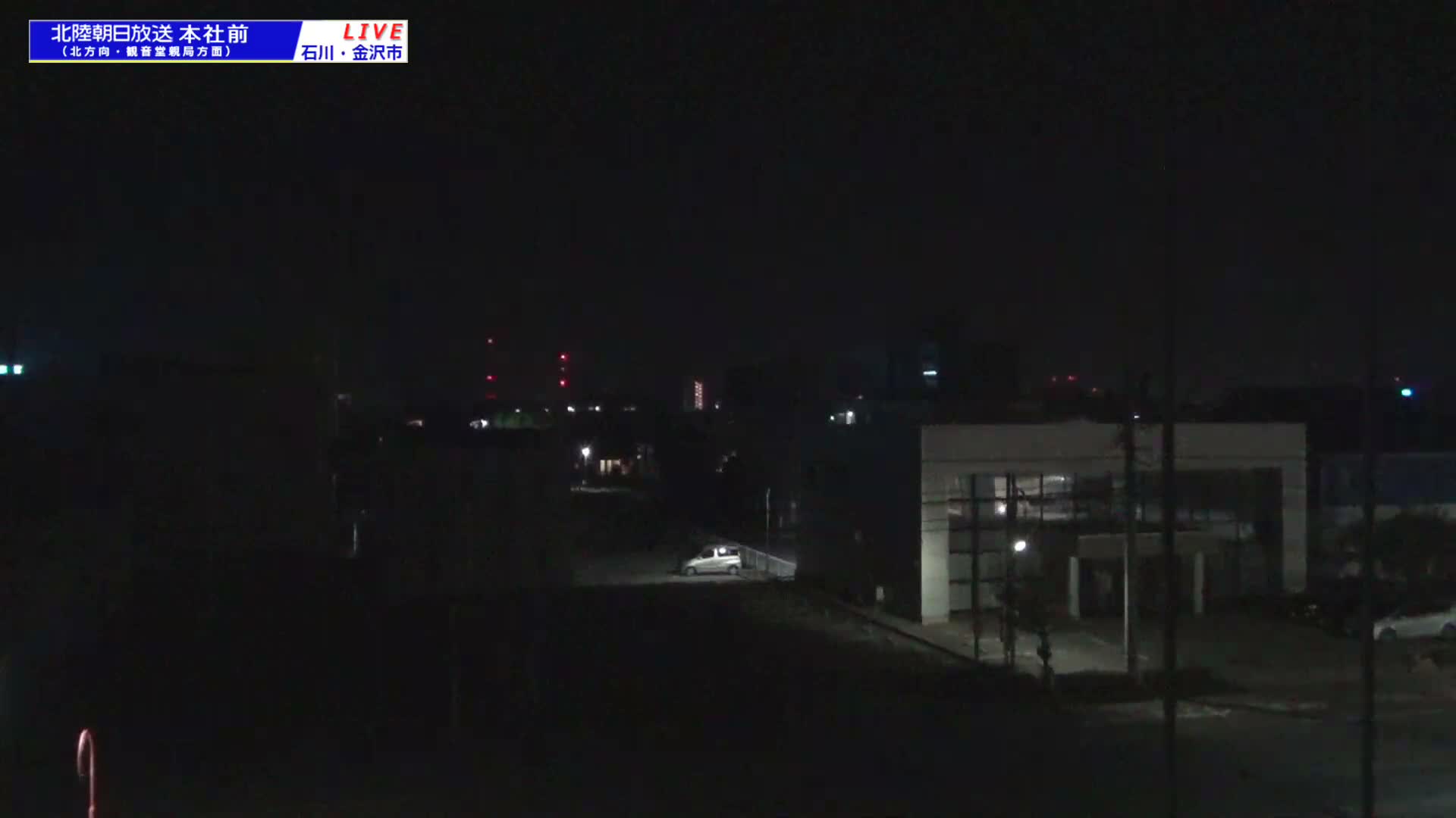 Ishikawa, Kanazawa, Matsushima-machi Neighborhood ( 石川県金沢市松島町界隈 ) Live Cam -  1 Chome, Matsushima, Kanazawa, Ishikawa, Chūbu, Honshu, japan