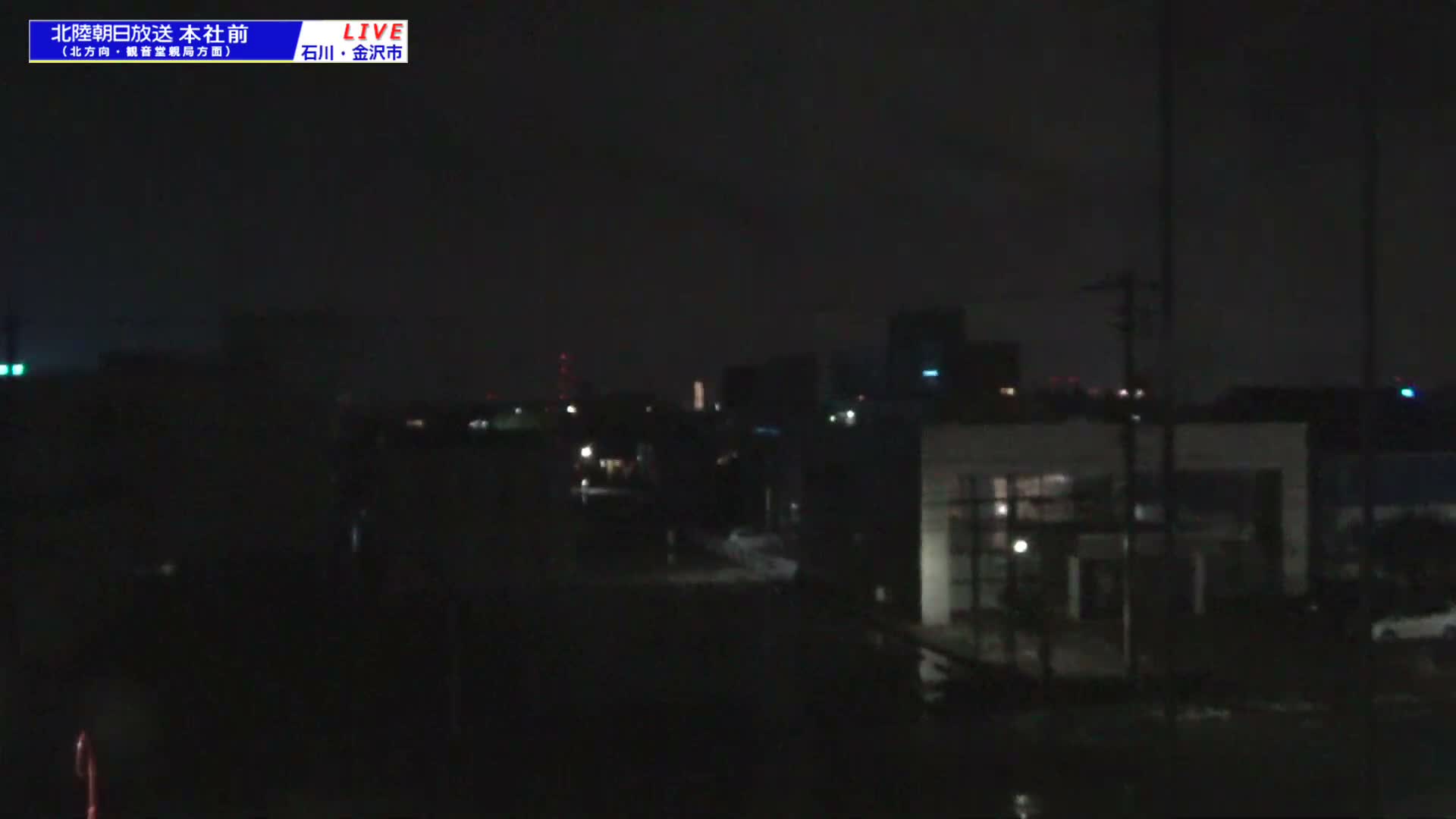 Ishikawa, Kanazawa, Matsushima-machi Neighborhood ( 石川県金沢市松島町界隈 ) Live Cam -  1 Chome, Matsushima, Kanazawa, Ishikawa, Chūbu, Honshu, japan