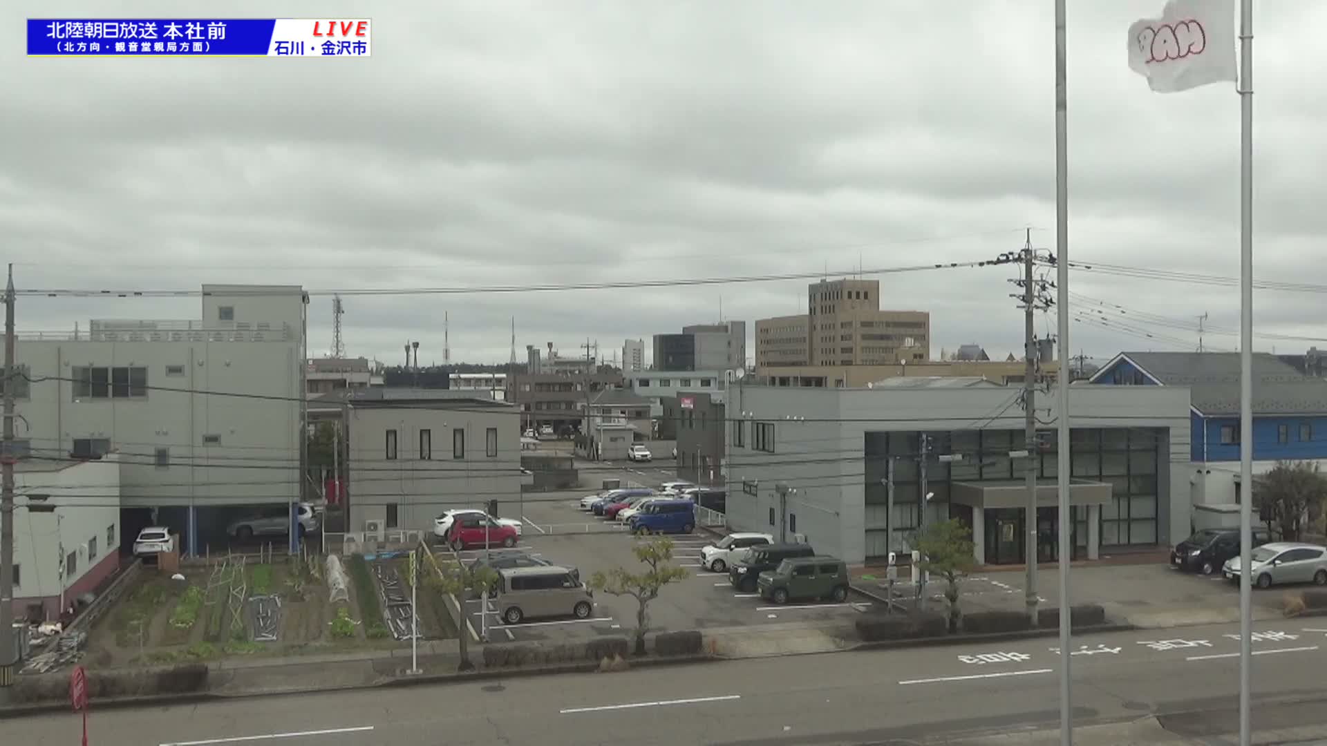 Ishikawa, Kanazawa, Matsushima-machi Neighborhood ( 石川県金沢市松島町界隈 ) Live Cam -  1 Chome, Matsushima, Kanazawa, Ishikawa, Chūbu, Honshu, japan