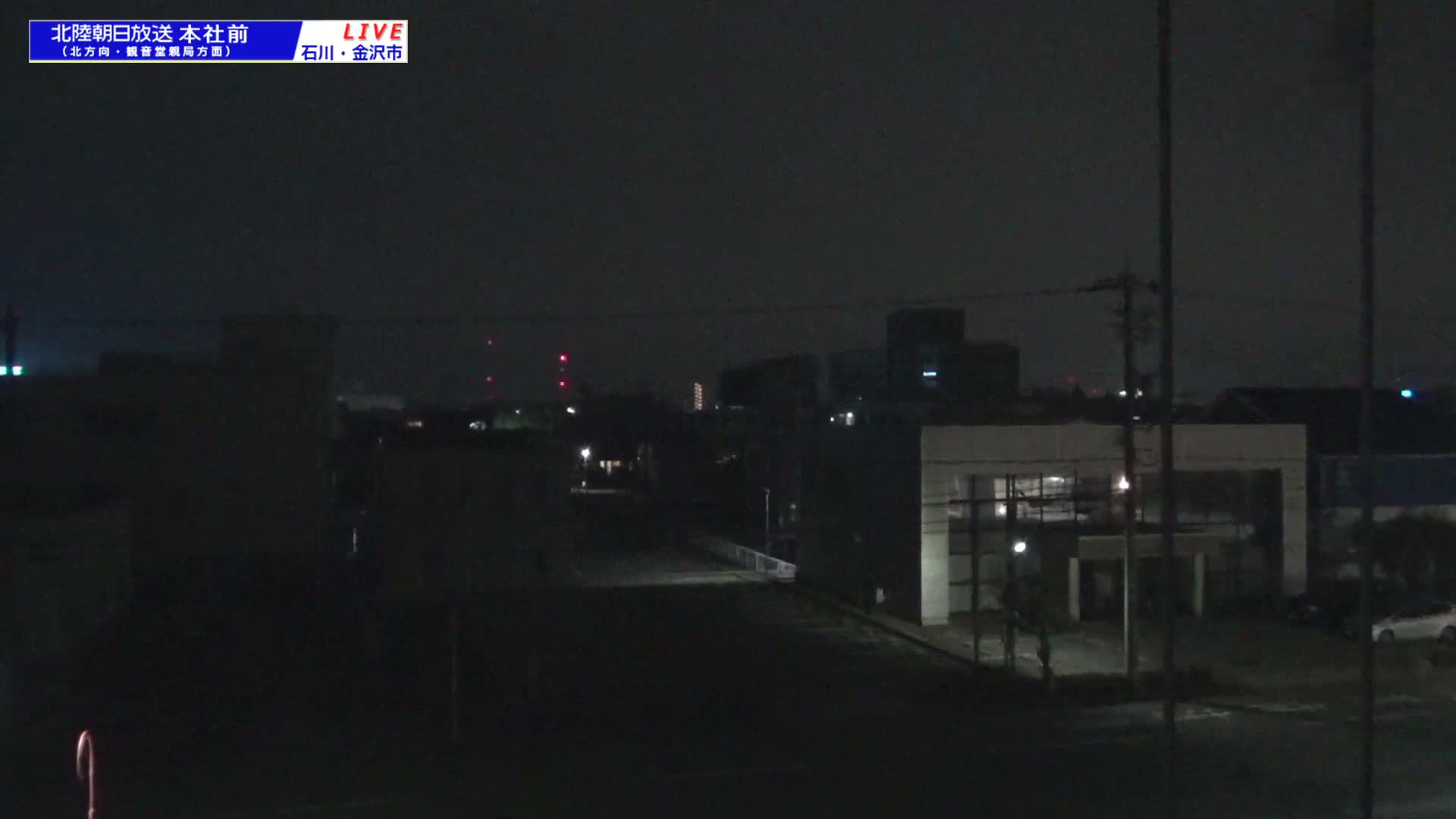 Ishikawa, Kanazawa, Matsushima-machi Neighborhood ( 石川県金沢市松島町界隈 ) Live Cam -  1 Chome, Matsushima, Kanazawa, Ishikawa, Chūbu, Honshu, japan