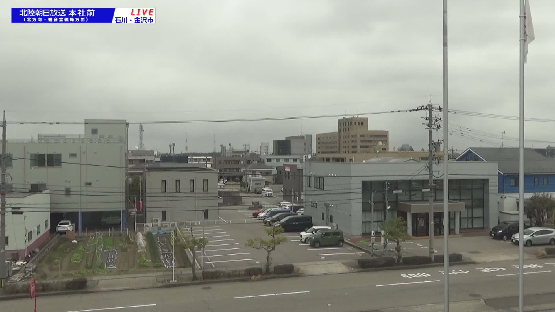Ishikawa, Kanazawa, Matsushima-machi Neighborhood ( 石川県金沢市松島町界隈 ) Live Cam -  1 Chome, Matsushima, Kanazawa, Ishikawa, Chūbu, Honshu, japan